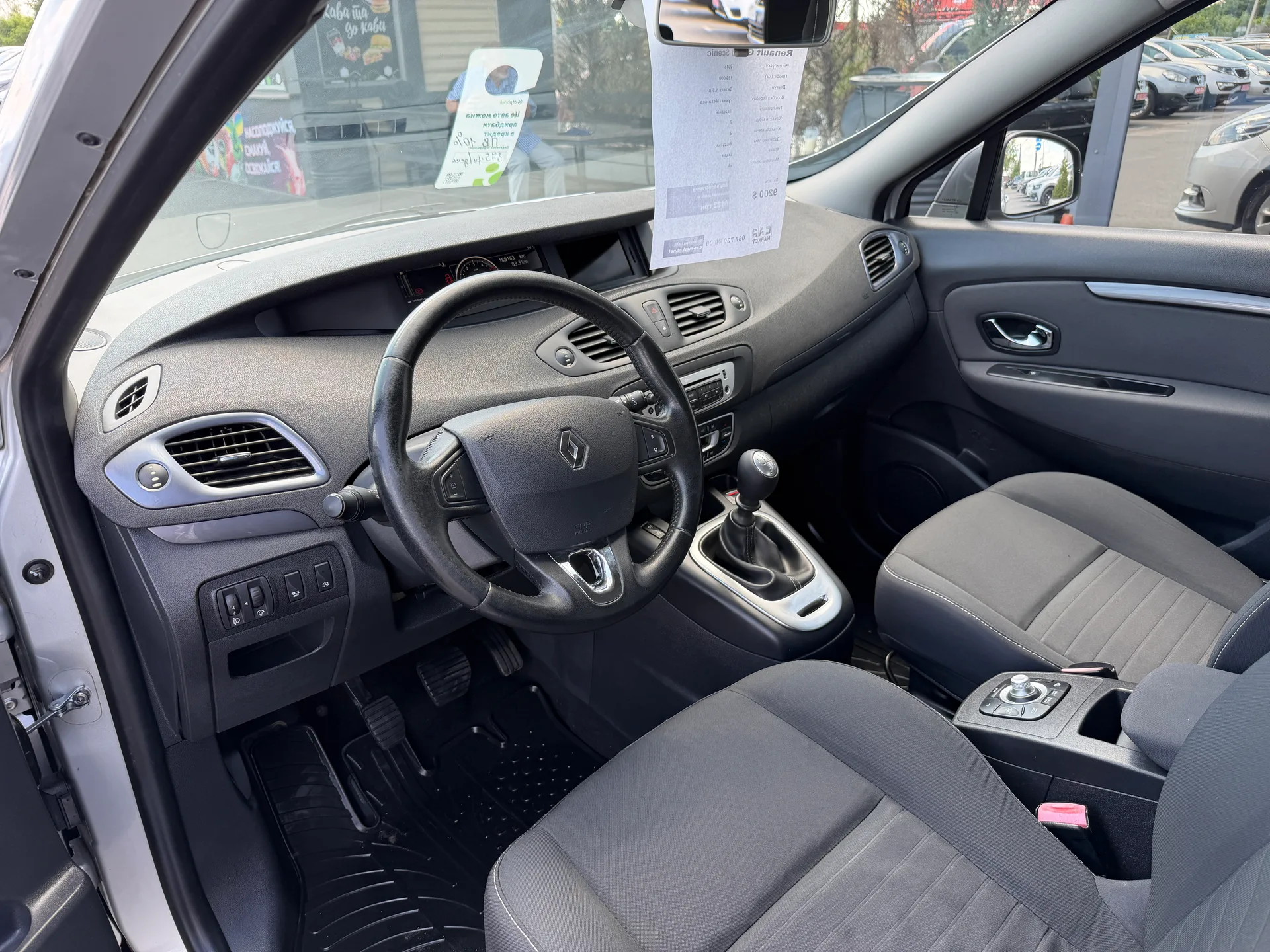 Renault Grand Scenic — фото 6