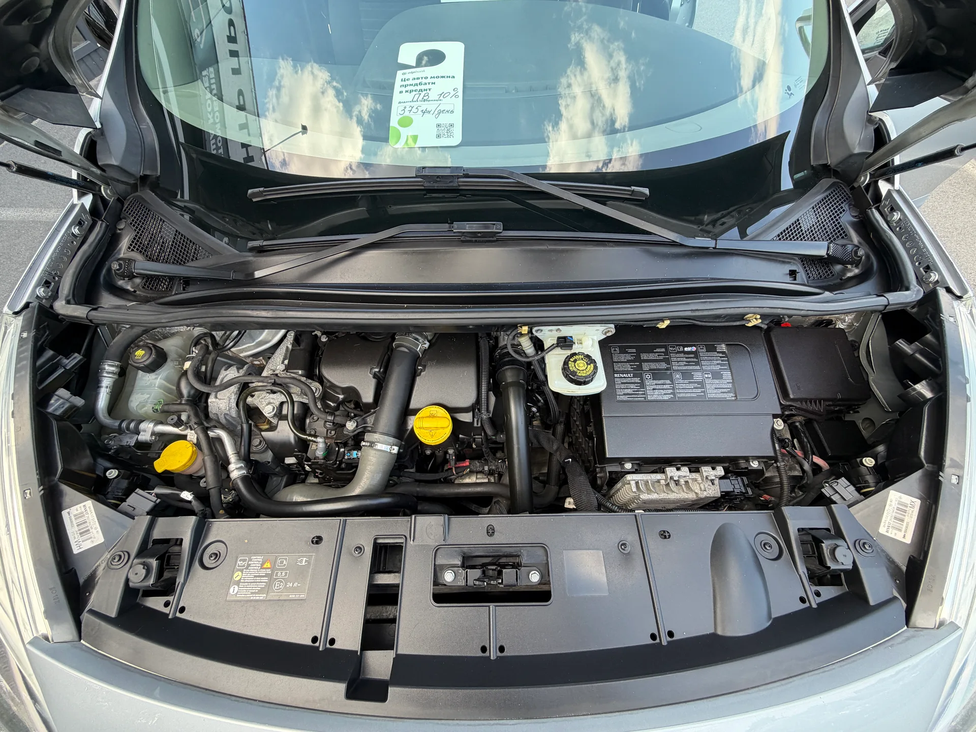 Renault Grand Scenic — фото 10