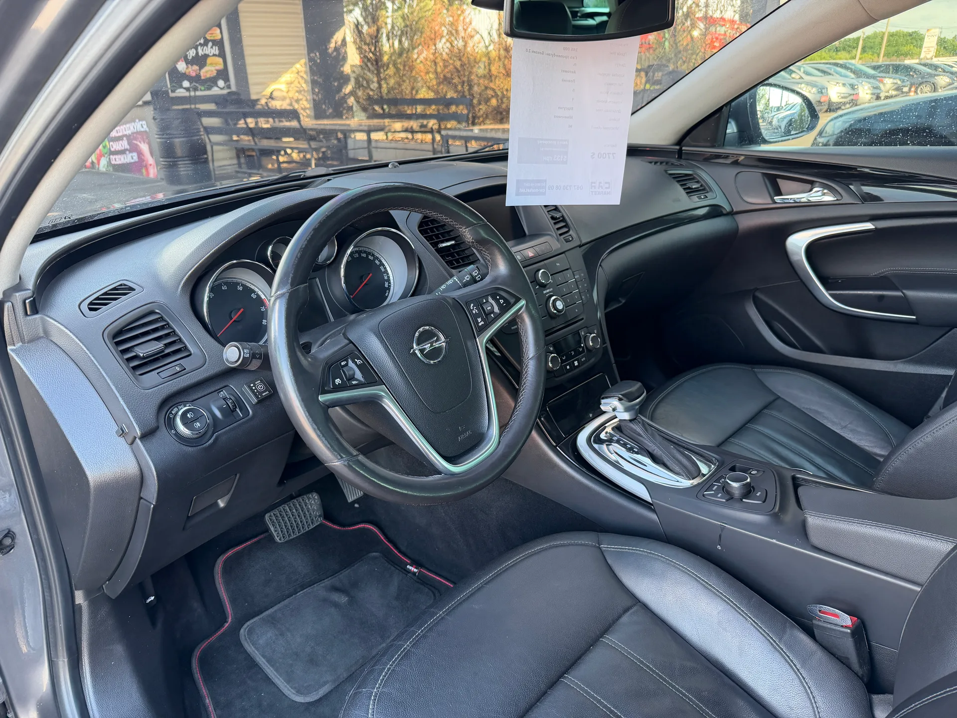 Opel Insignia — фото 6