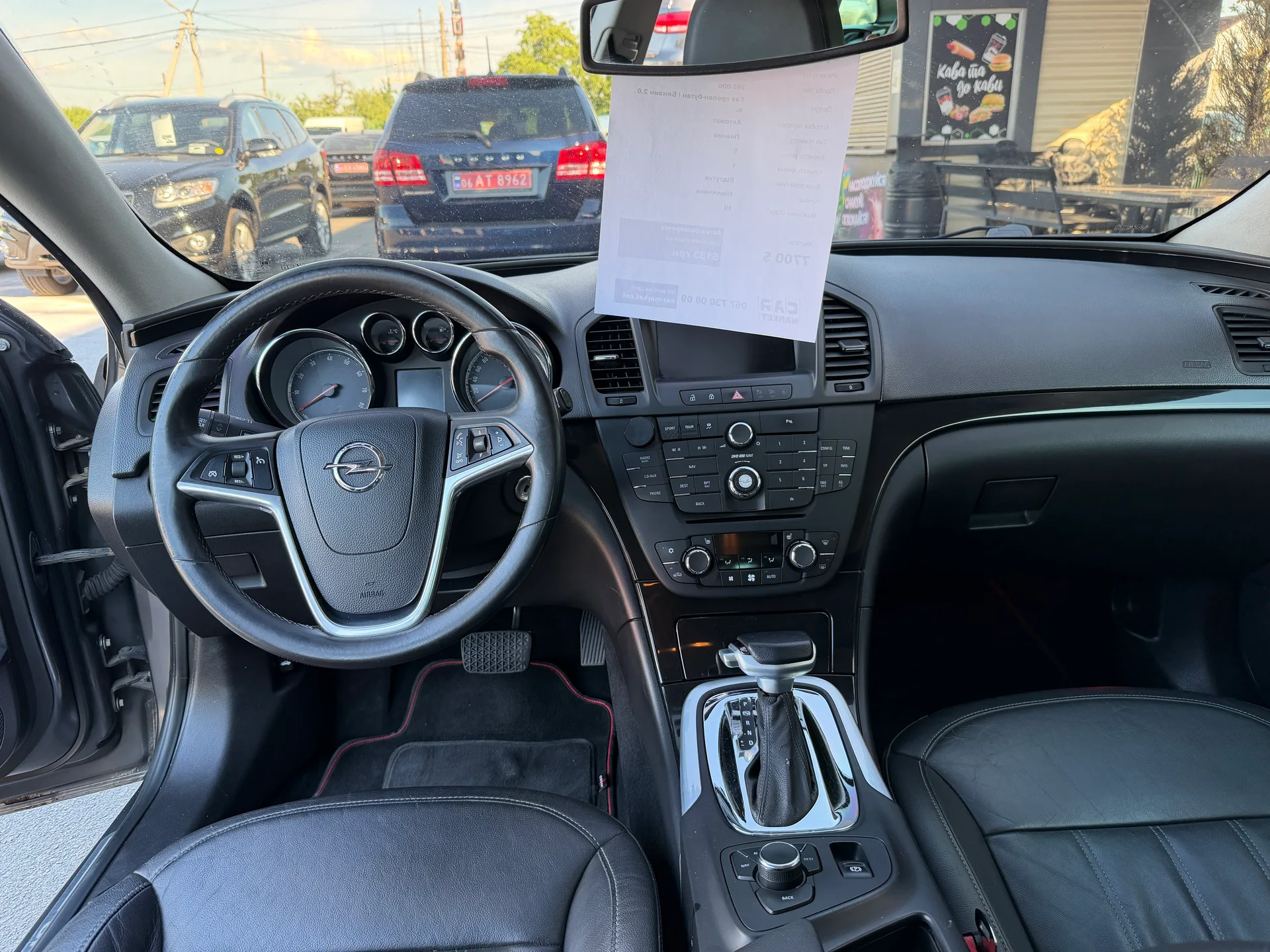 Opel Insignia — фото 7