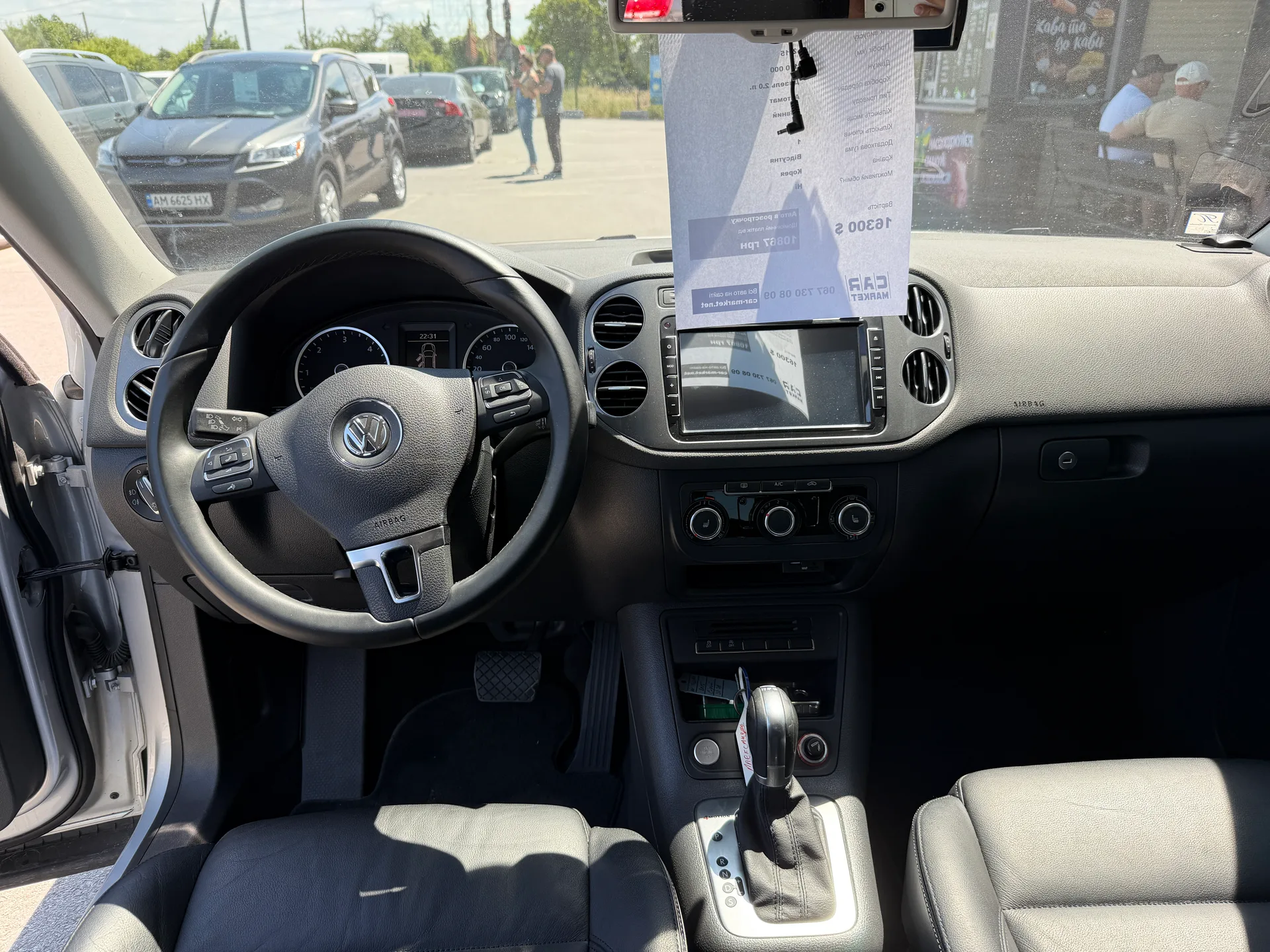 Volkswagen Tiguan — фото 6