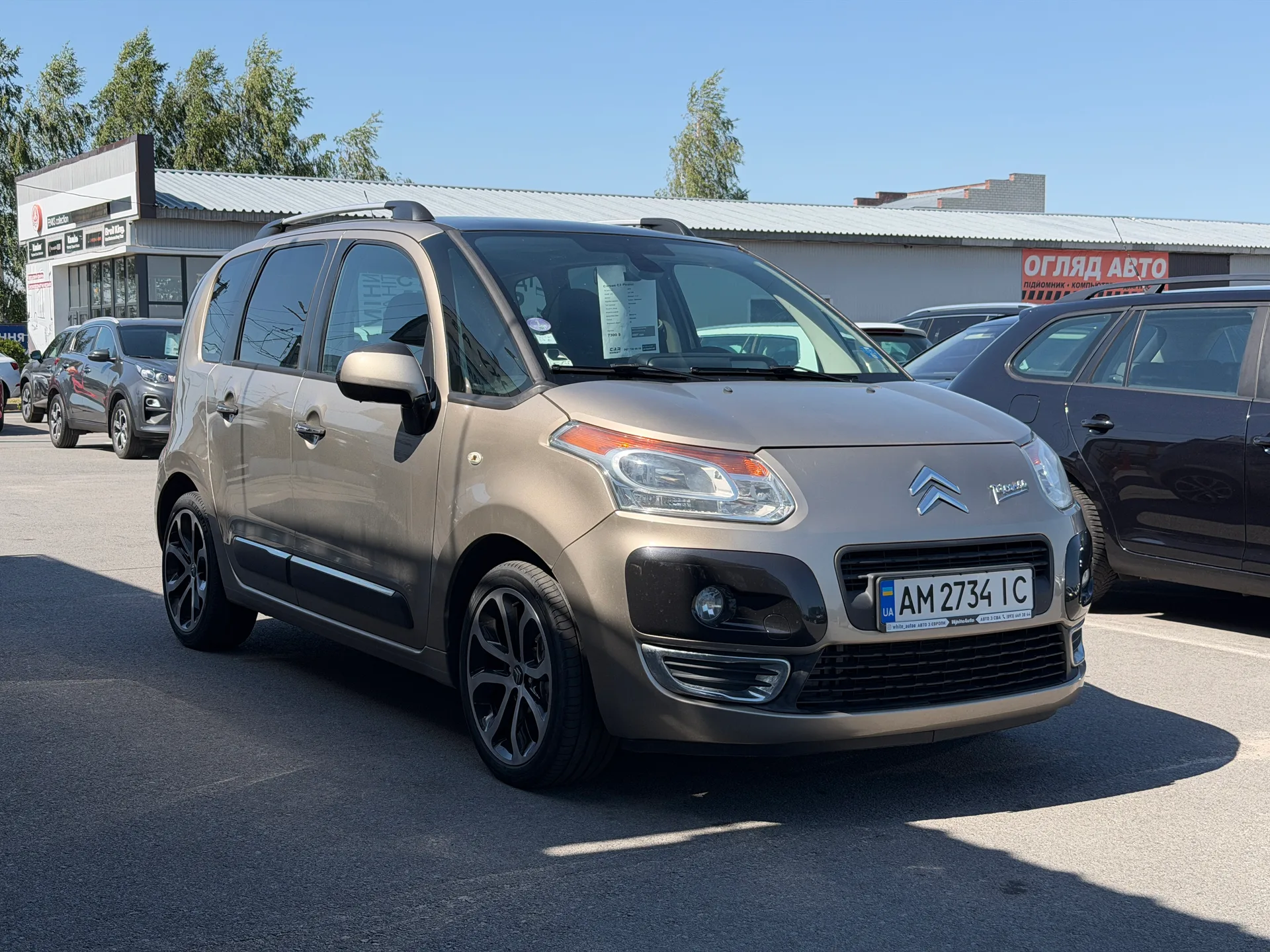 Citroen C3 Picasso — фото 2