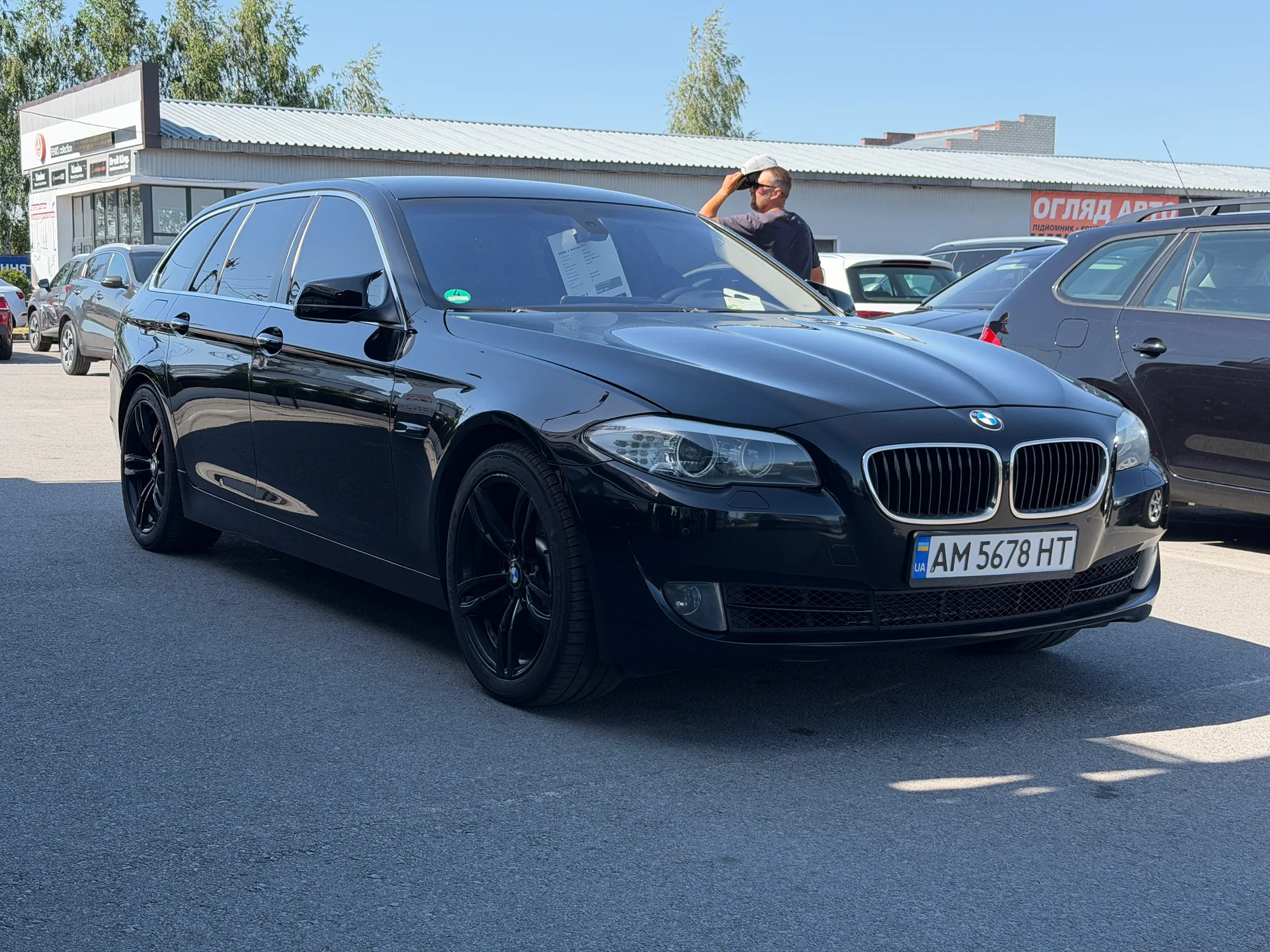 BMW 5 Series — фото 2