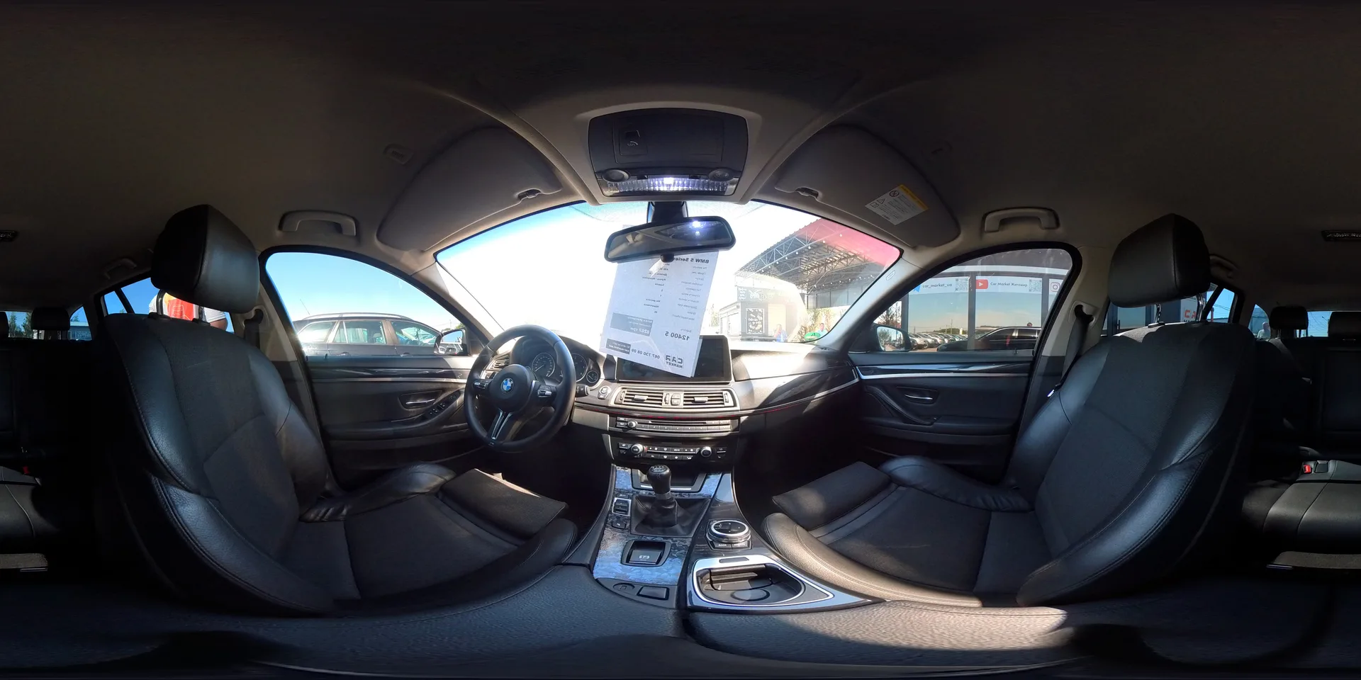 BMW 5 Series — 360°