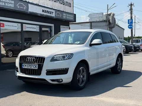 Audi Q7