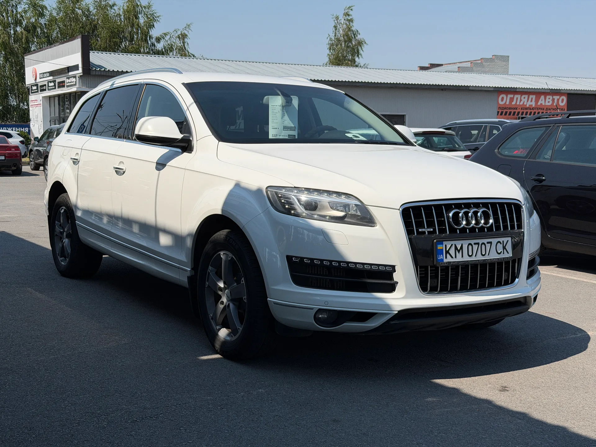 Audi Q7 — фото 2