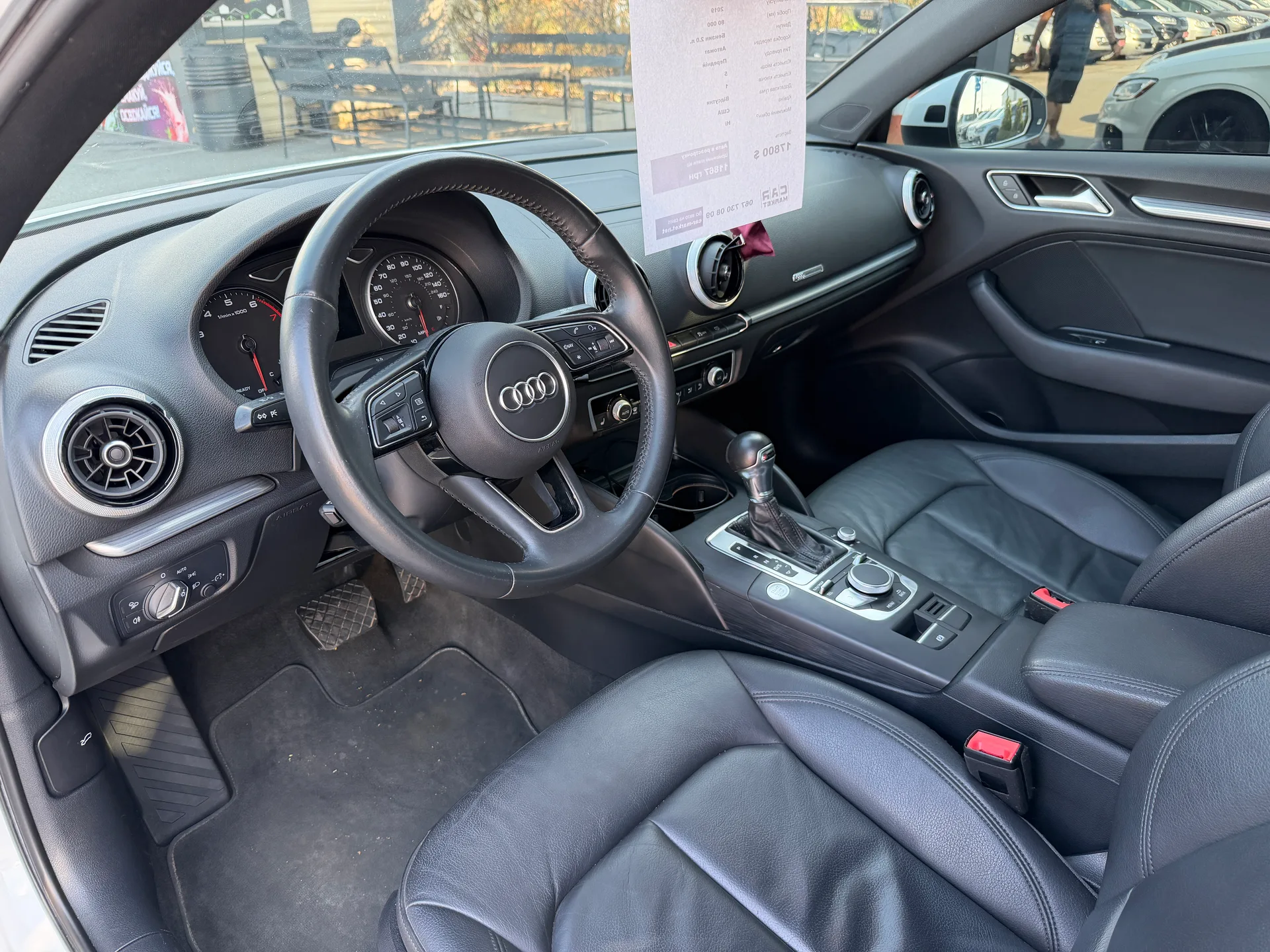 Audi A3 — фото 5