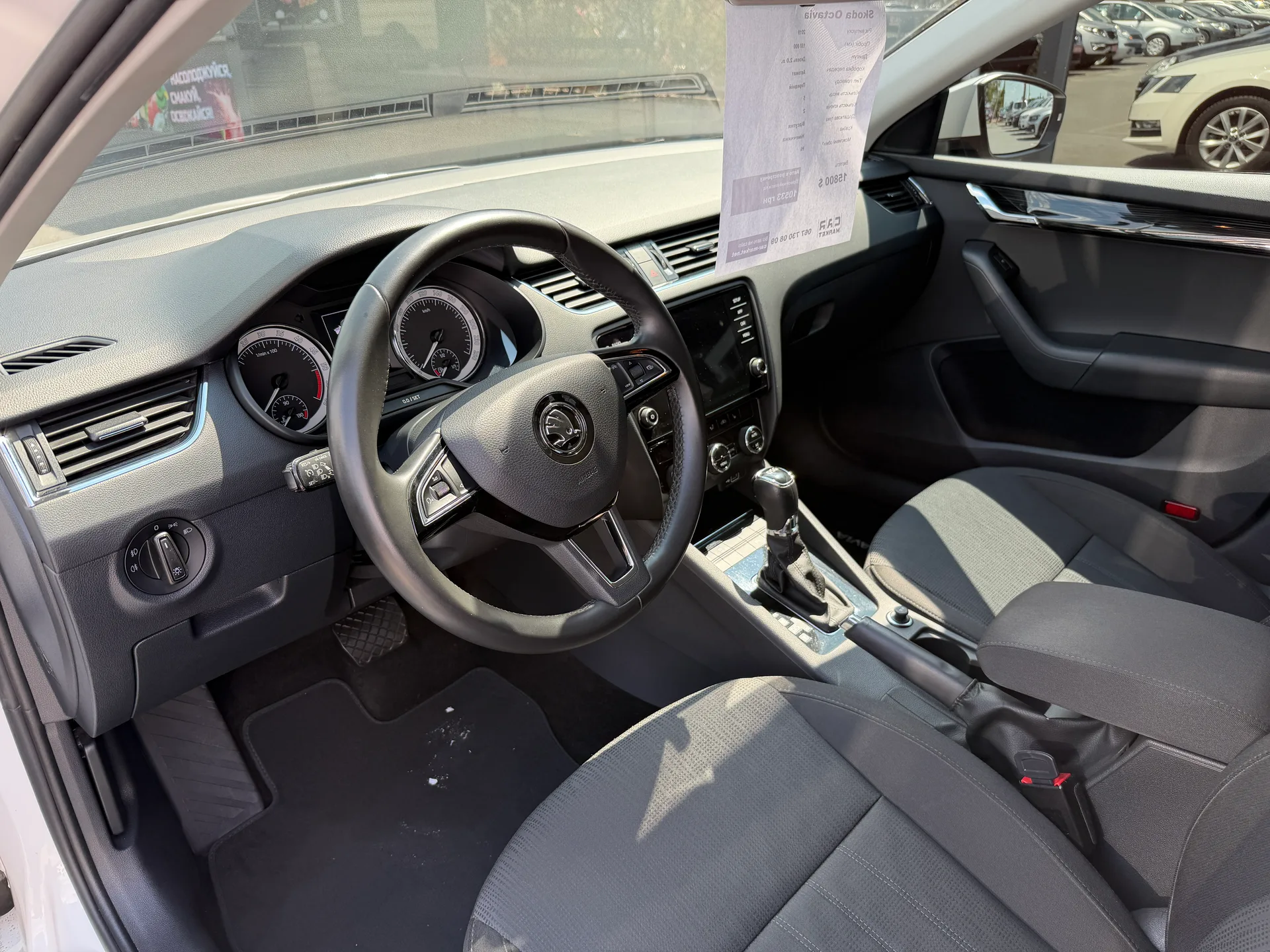 Skoda Octavia — фото 6