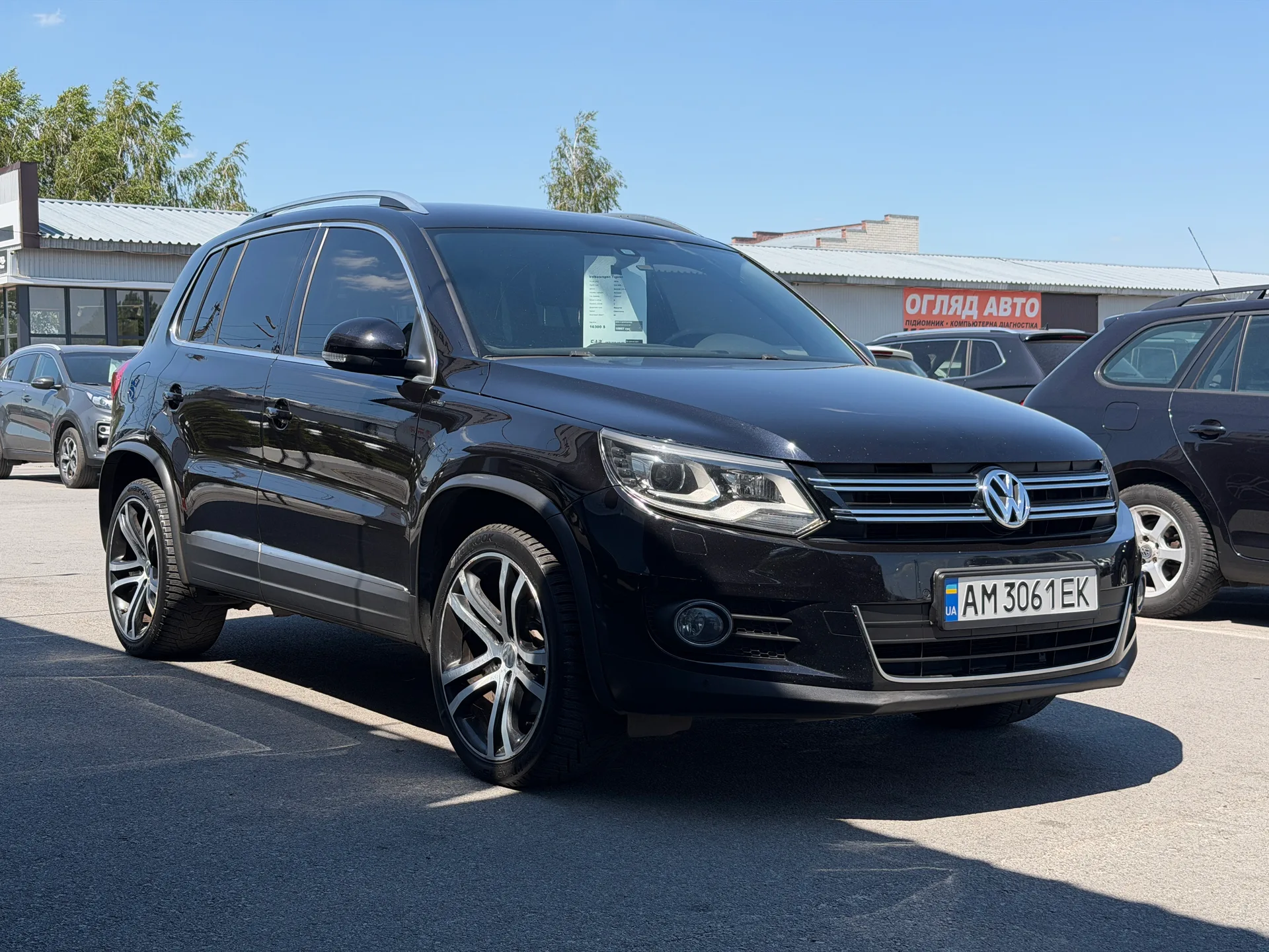 Volkswagen Tiguan — фото 2