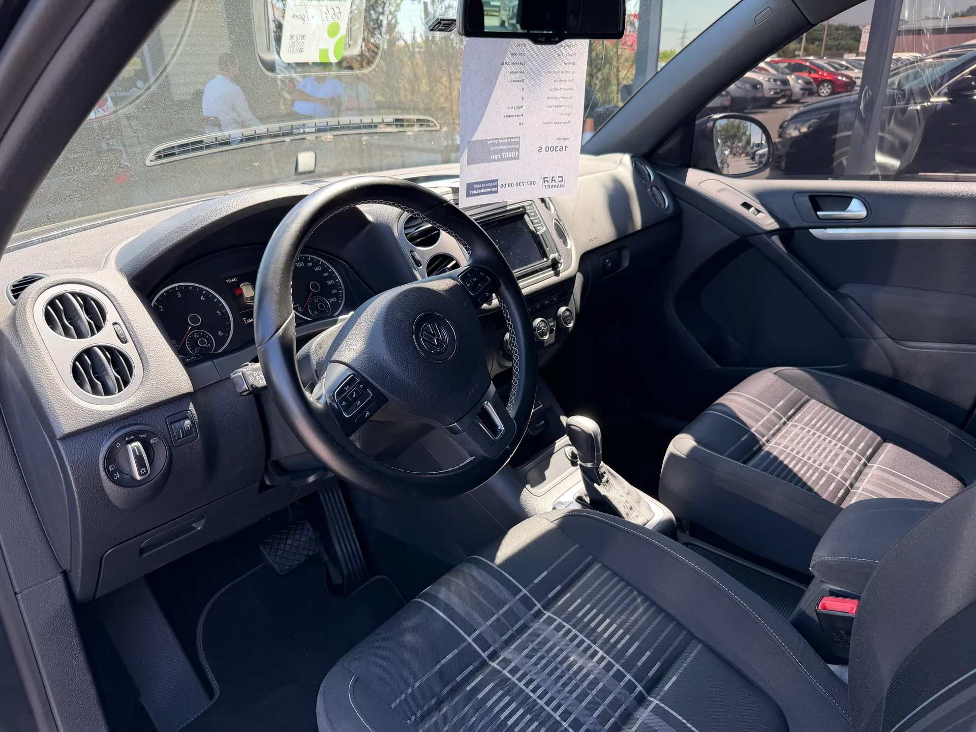 Volkswagen Tiguan — фото 5