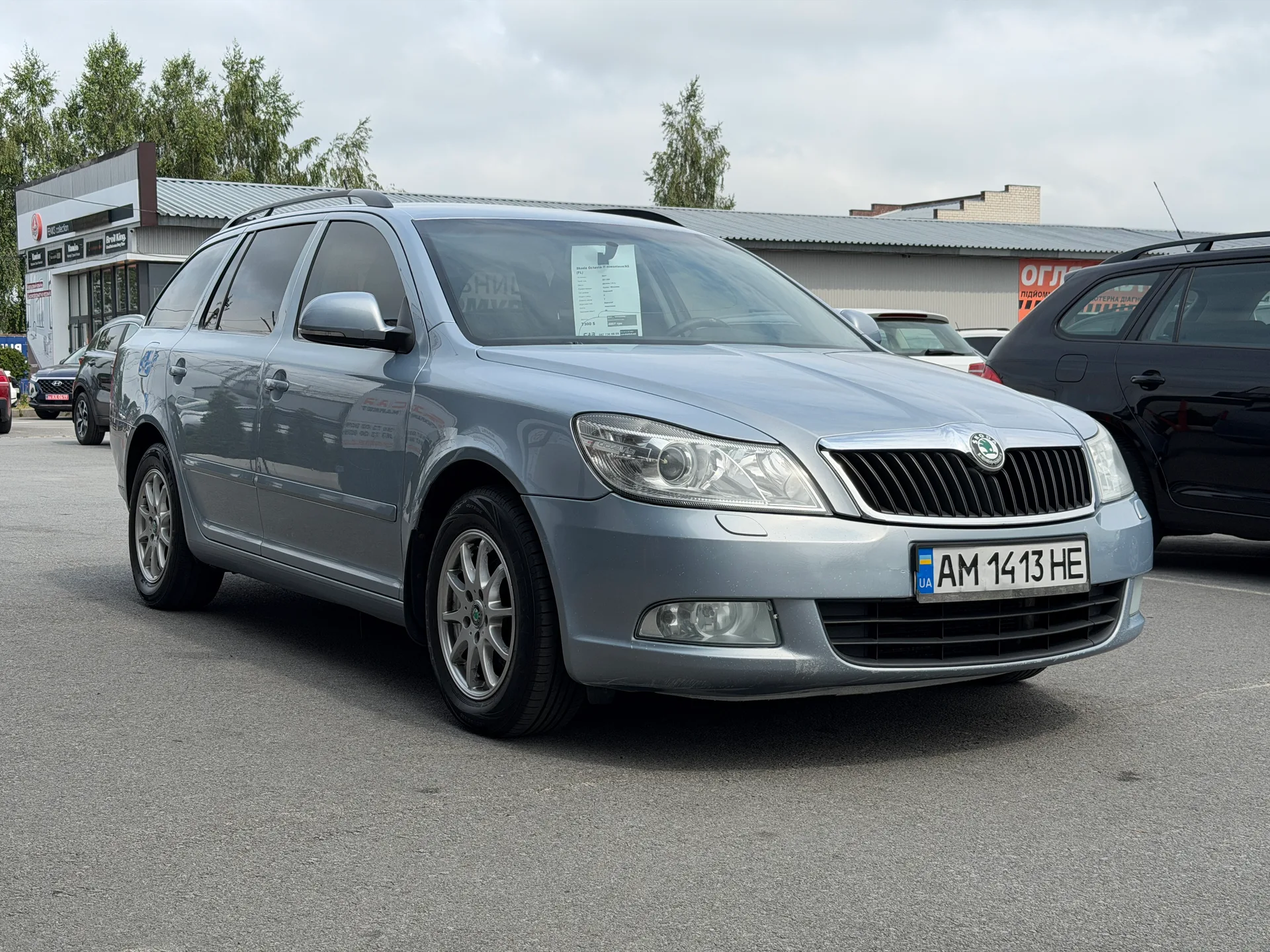 Skoda Octavia — фото 2