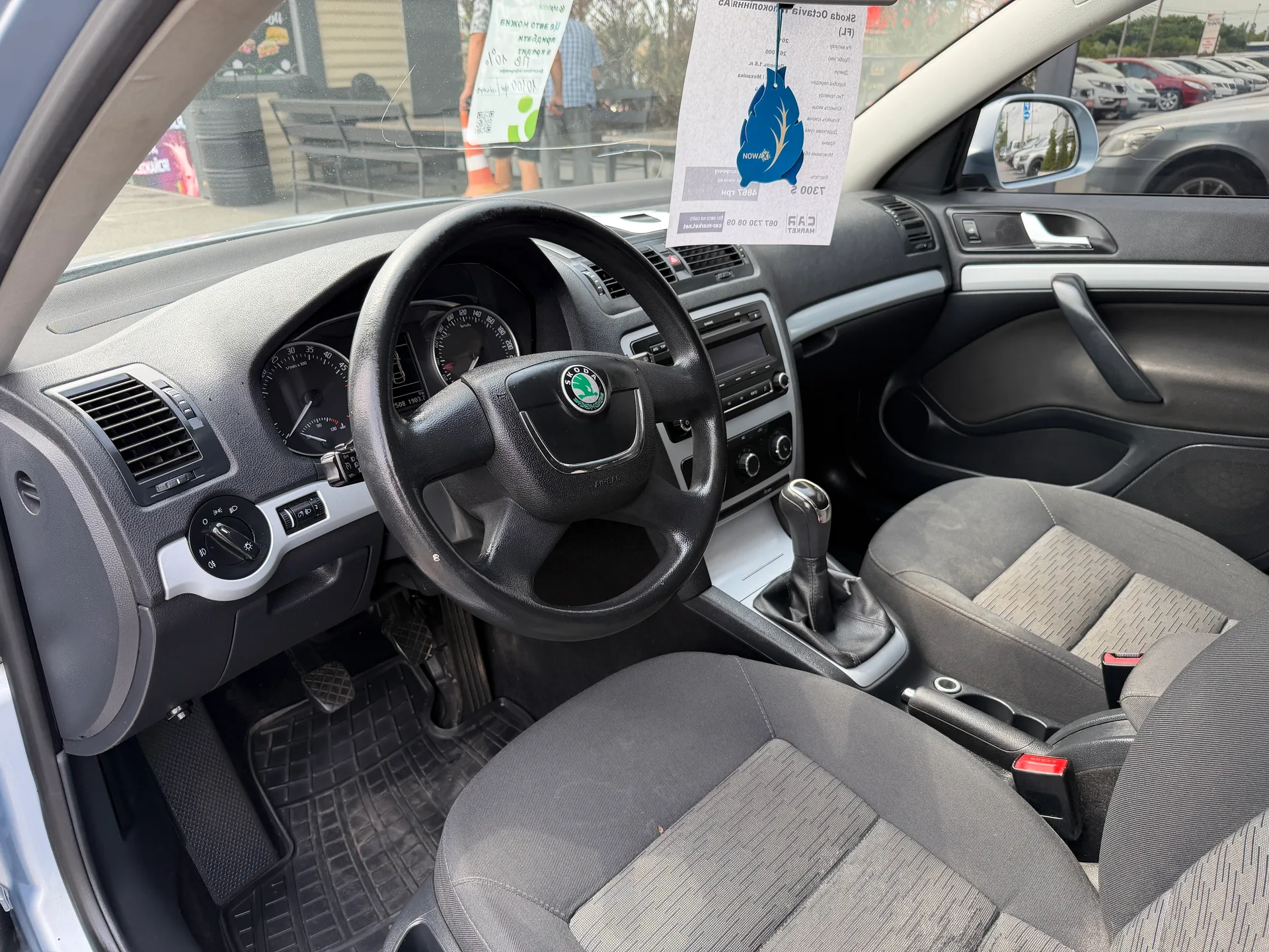 Skoda Octavia — фото 5
