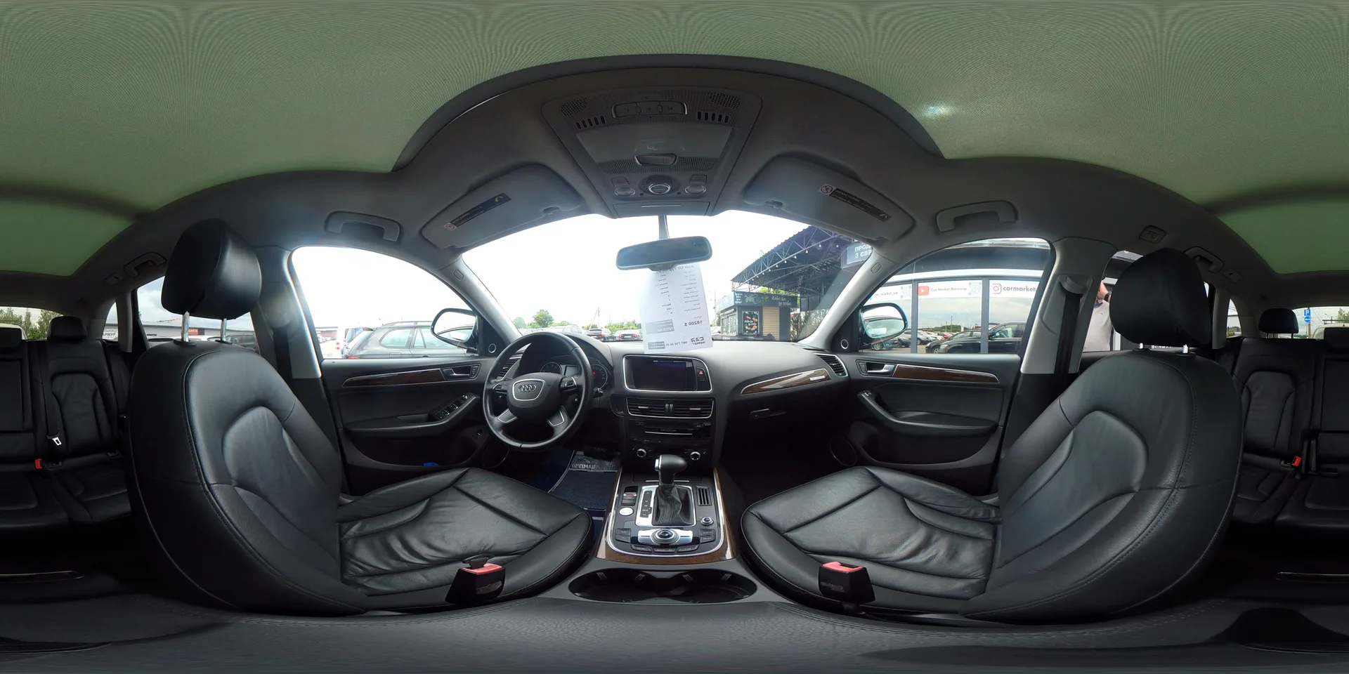 Audi Q5 — 360°