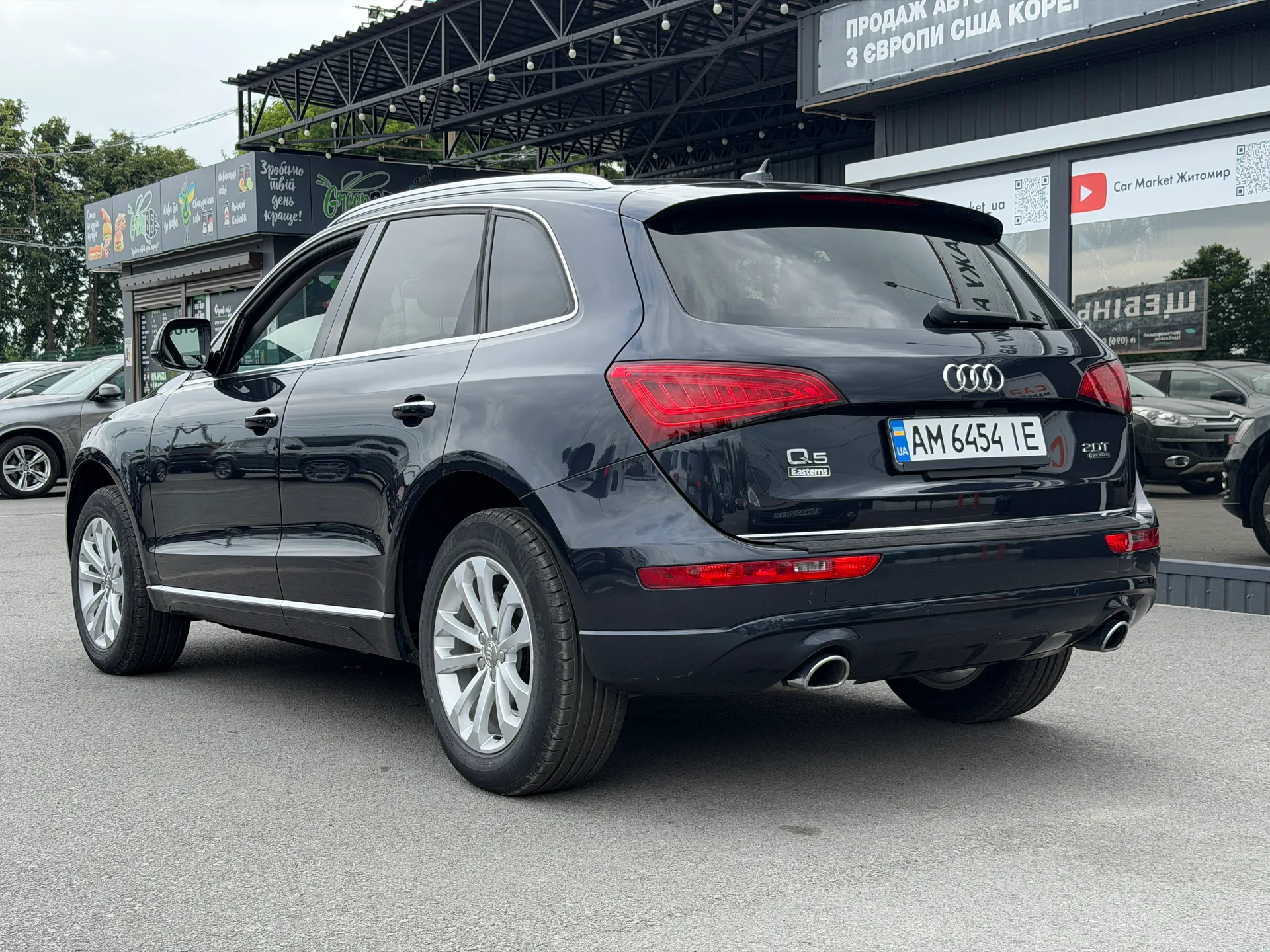 Audi Q5 — фото 4