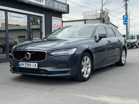 Volvo V90