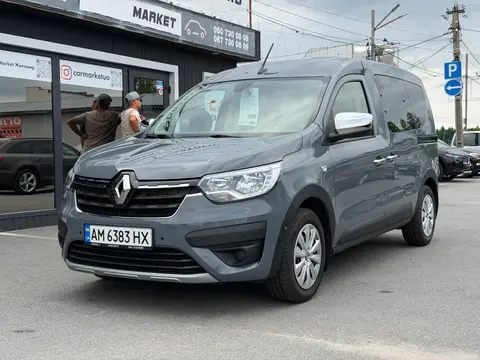 Renault Express