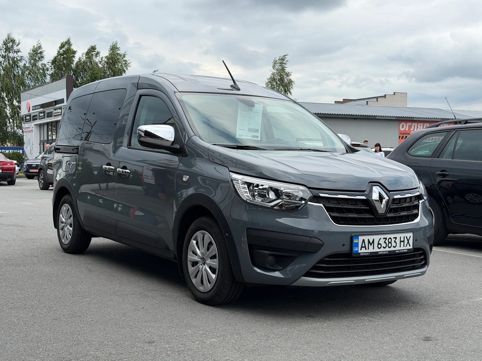 Renault Express — фото 2