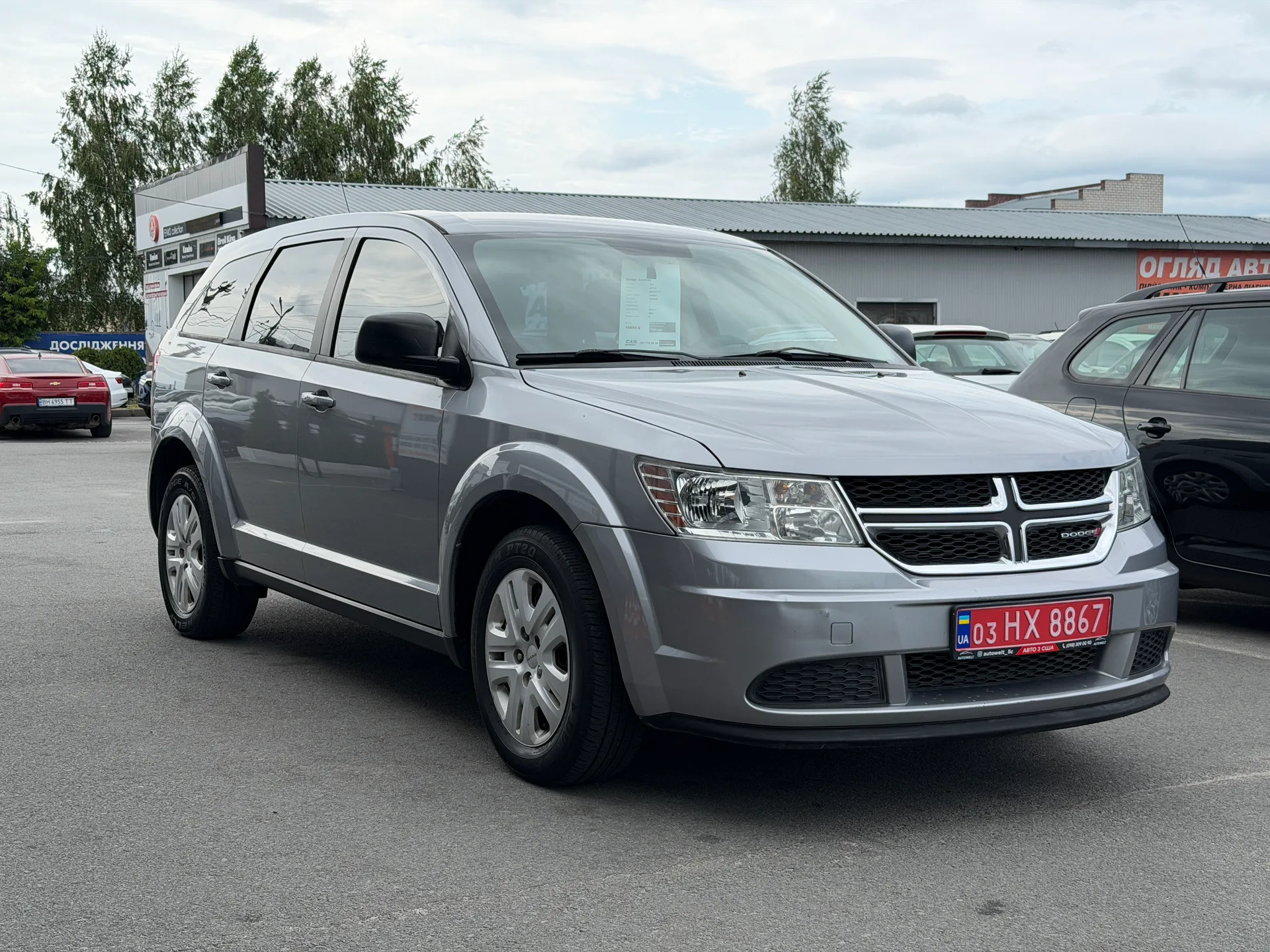 Dodge Journey — фото 2