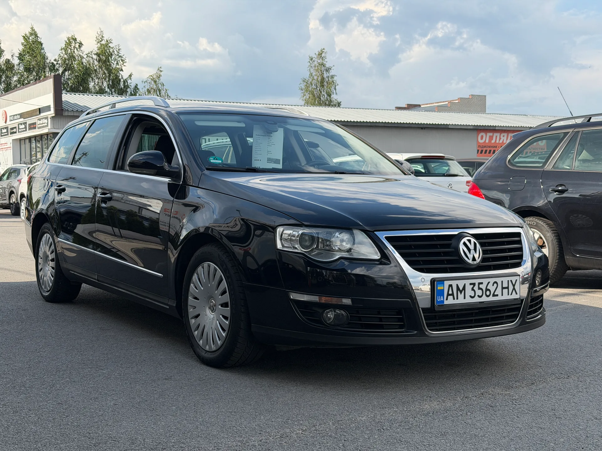 Volkswagen Passat — фото 2