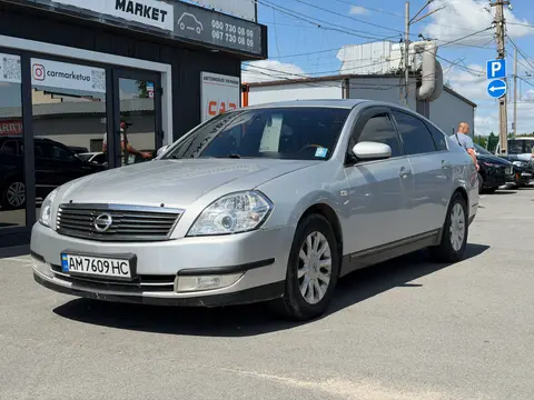 Nissan Teana