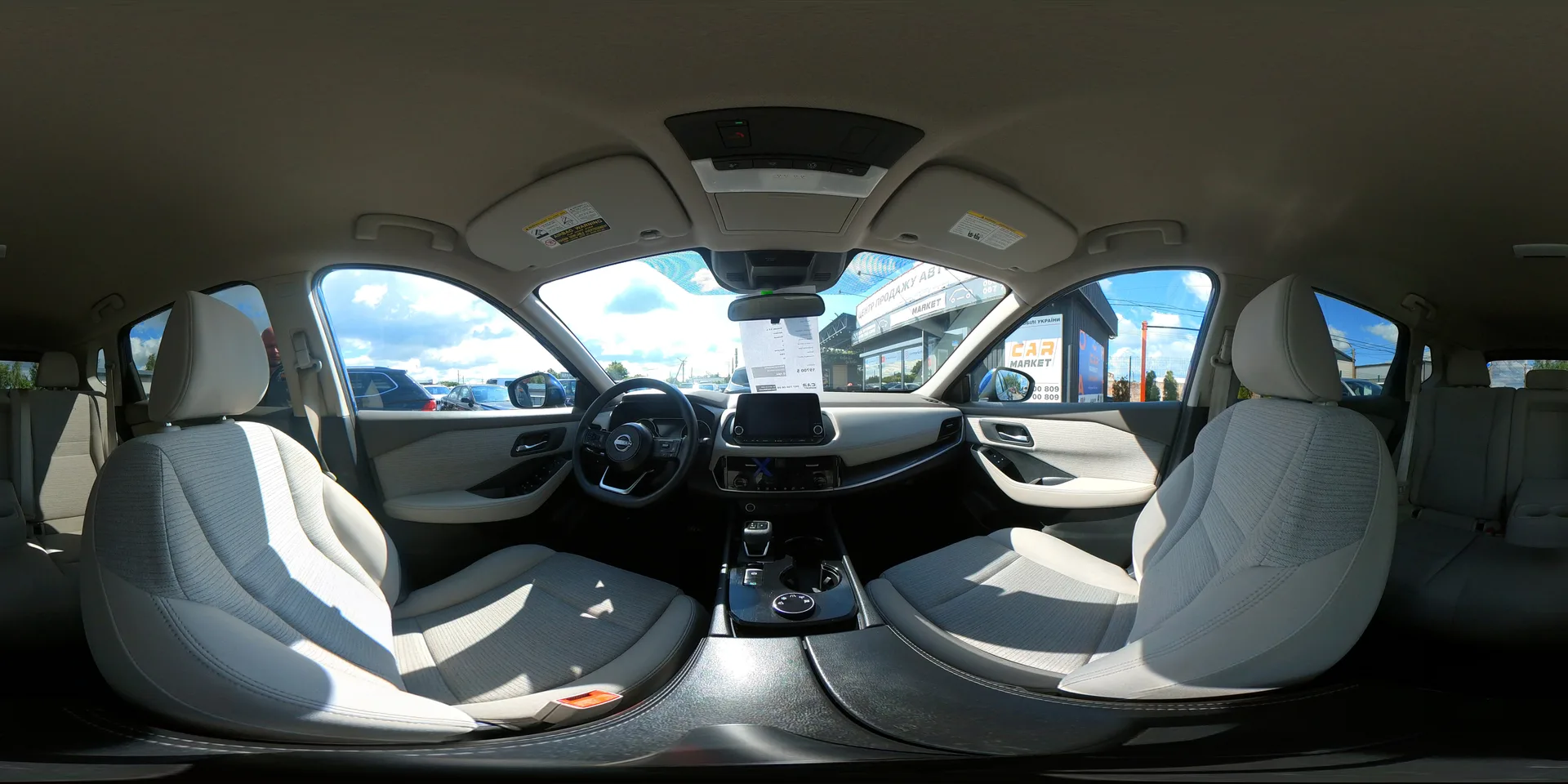 Nissan Rogue — 360°