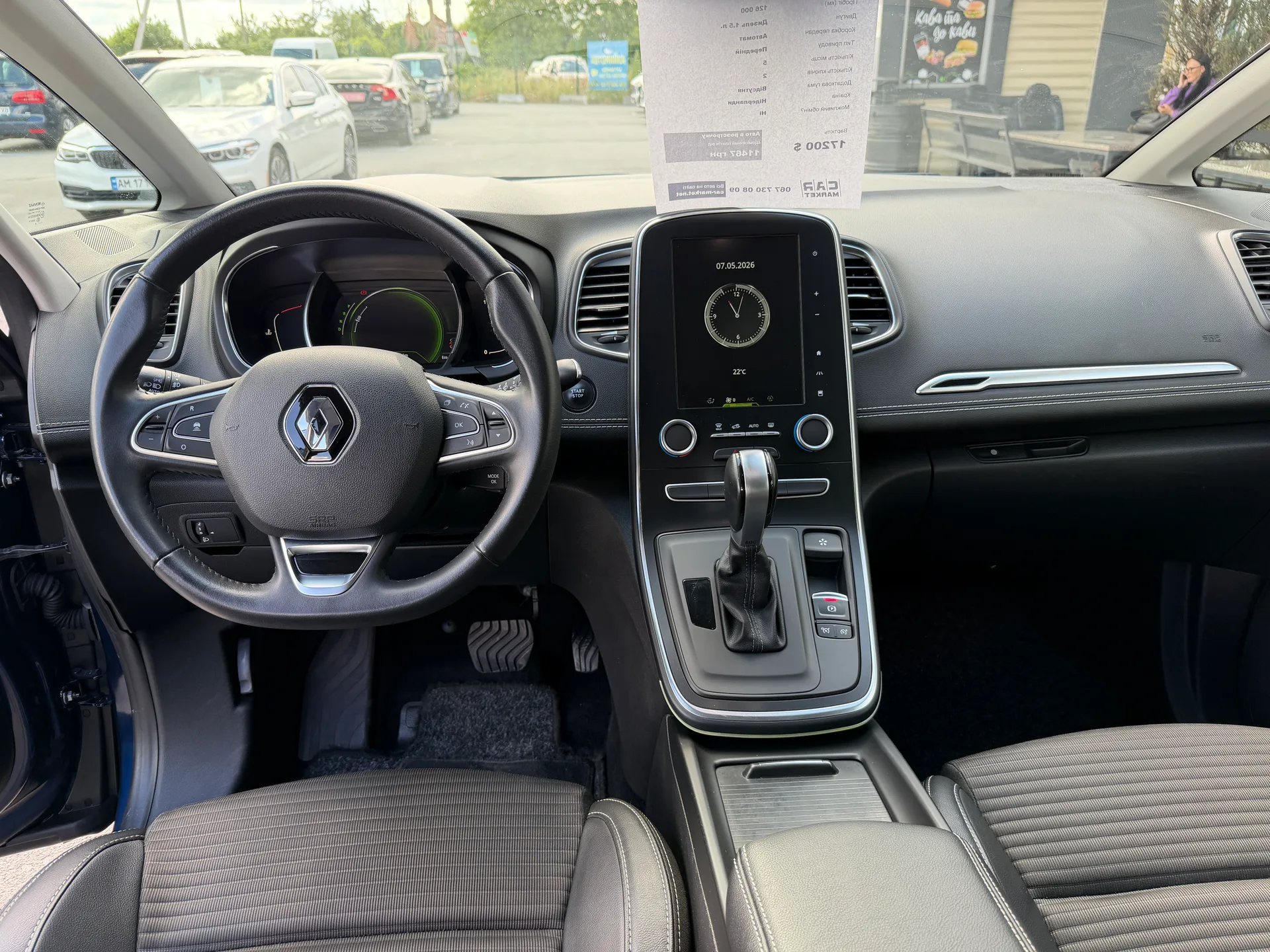 Renault Grand Scenic — фото 6