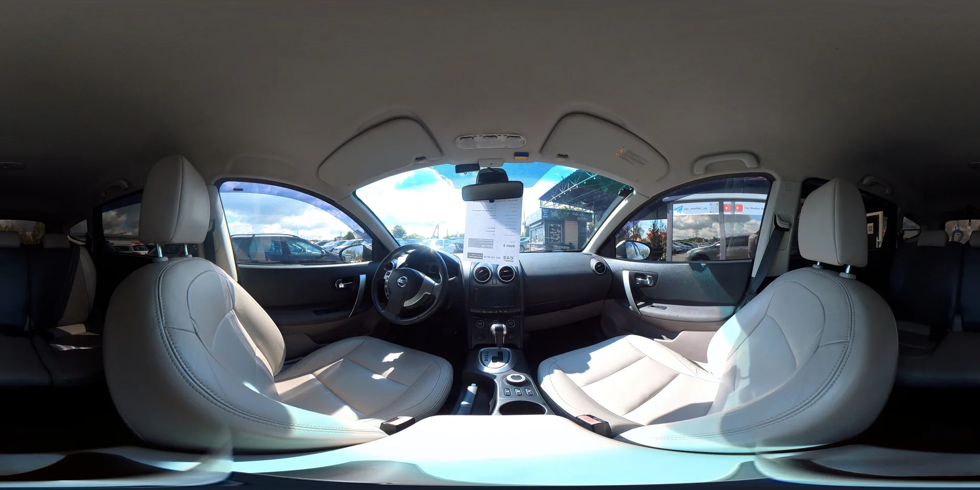 Nissan Qashqai+2 — 360°