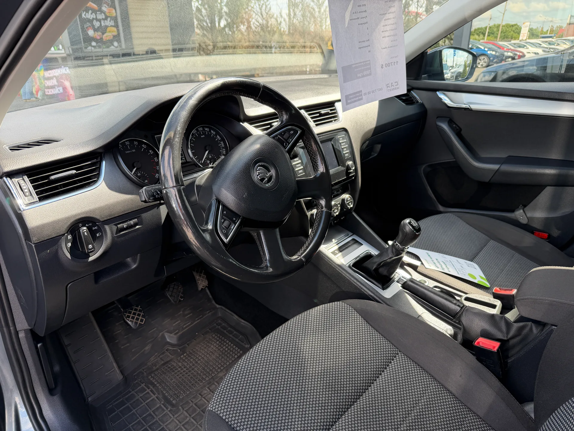 Skoda Octavia — фото 5