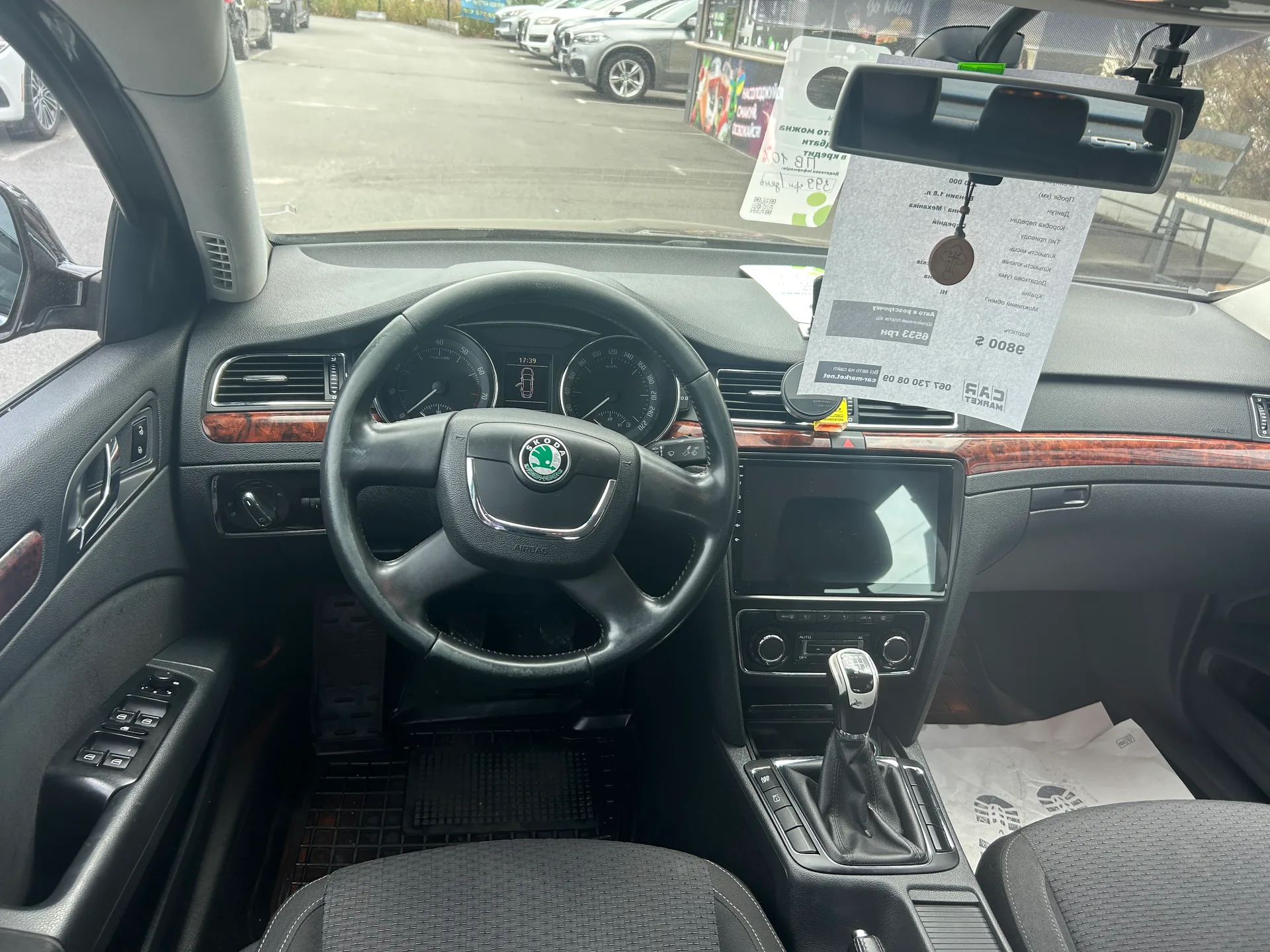 Skoda Superb — фото 7