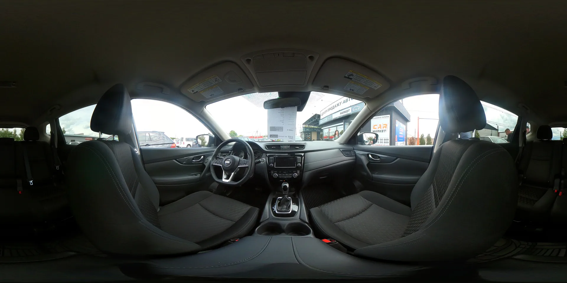 Nissan Rogue — 360°