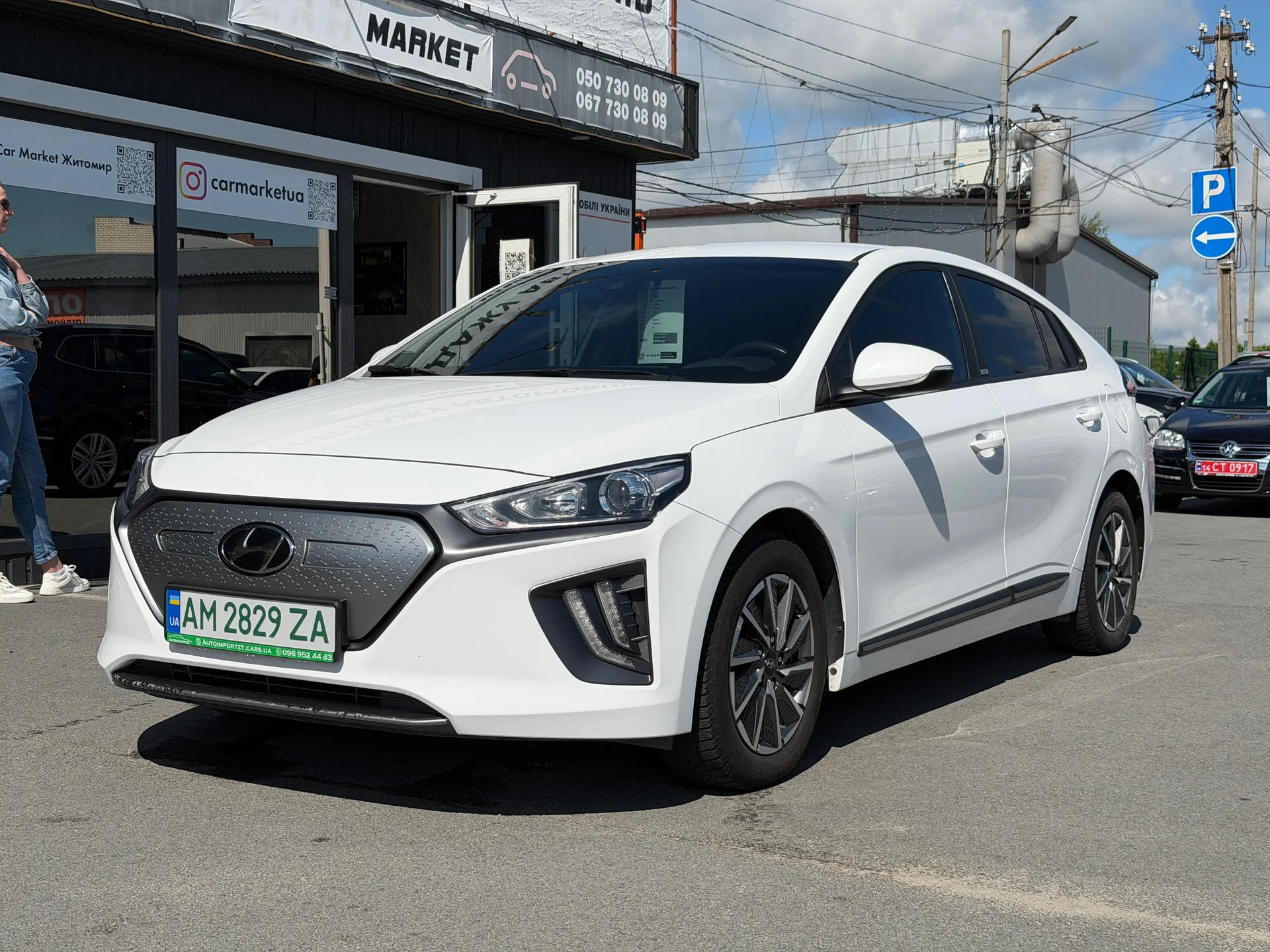 Hyundai Ioniq — фото 2