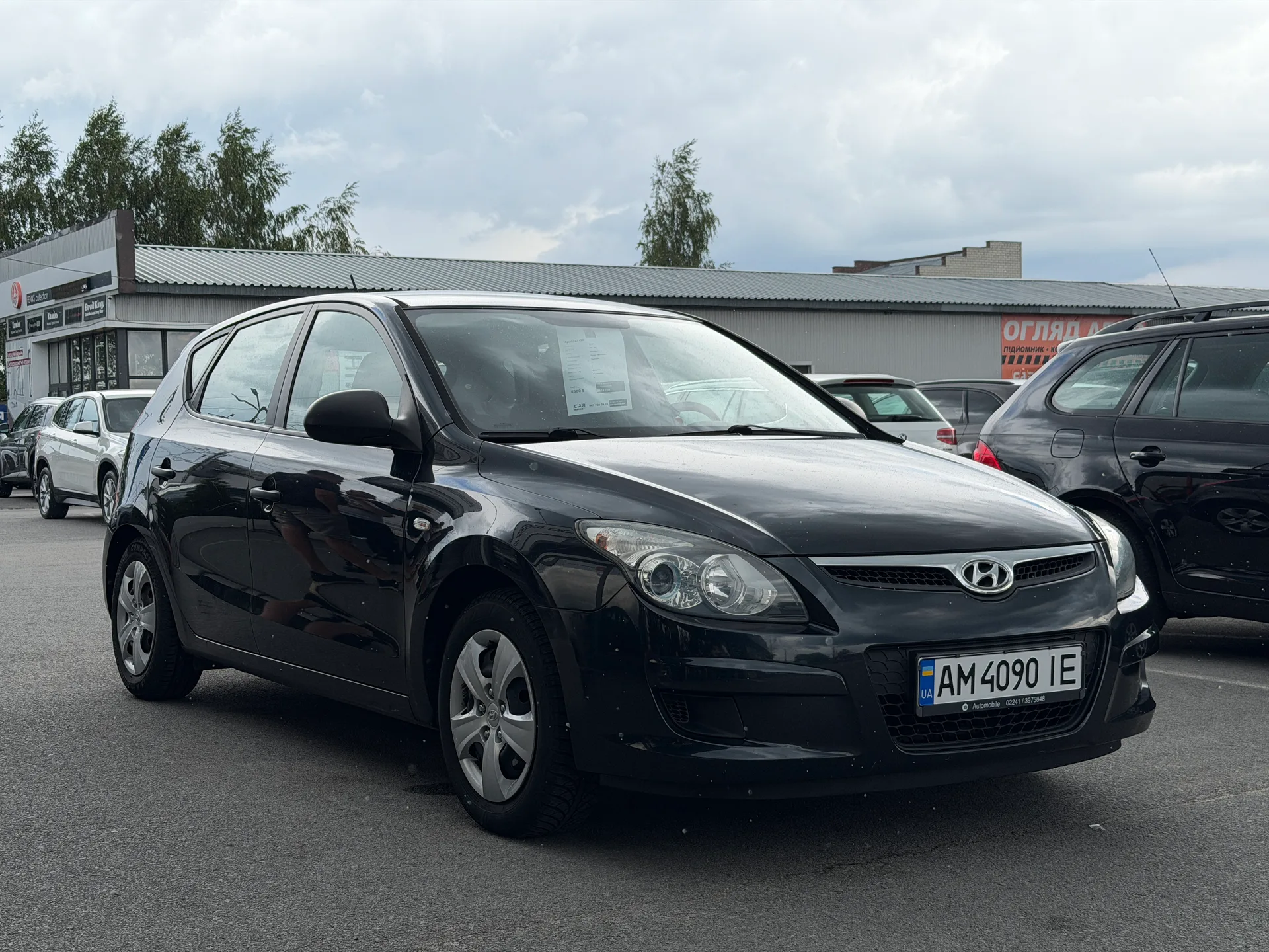 Hyundai i30 — фото 2