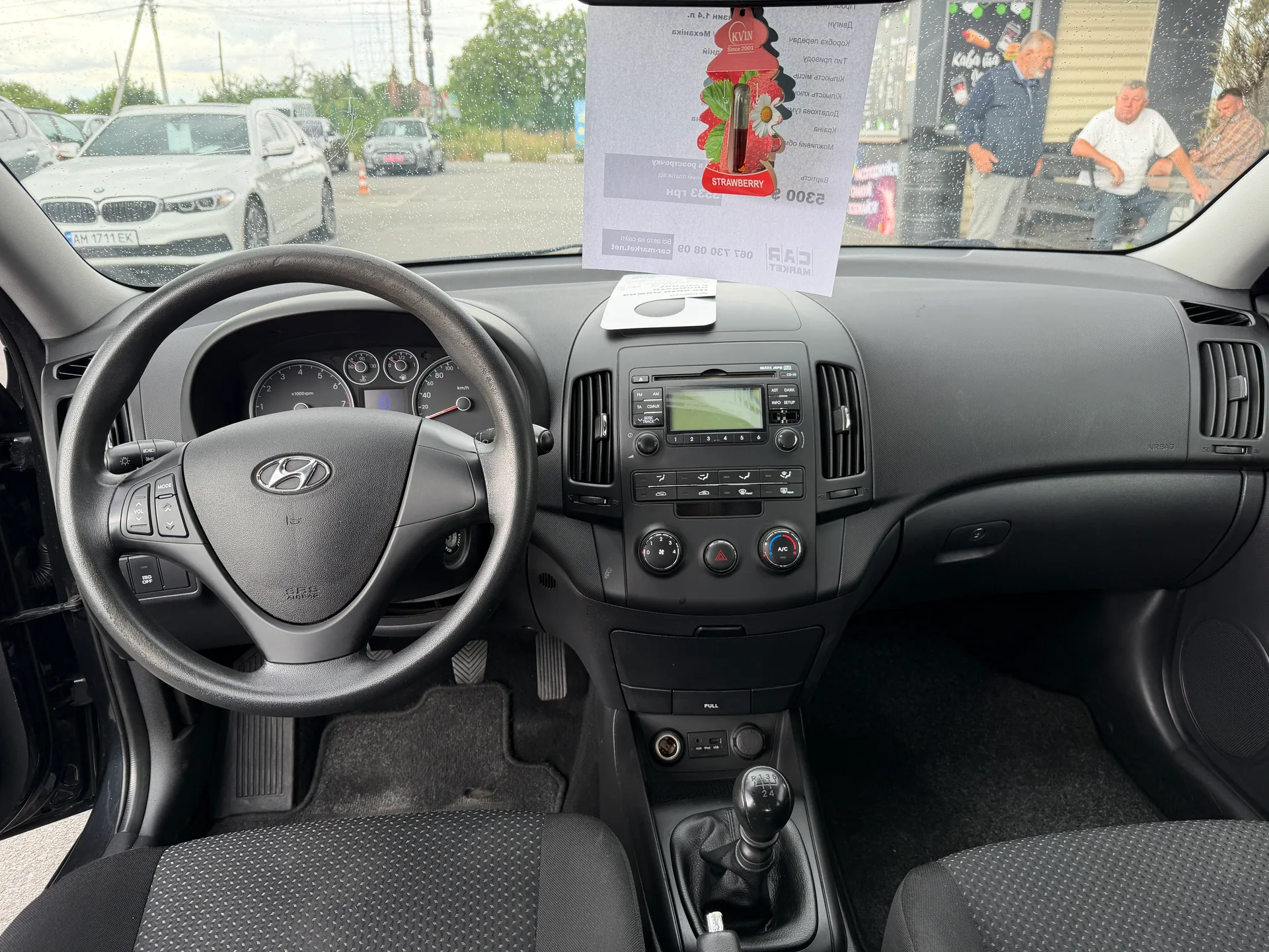 Hyundai i30 — фото 6
