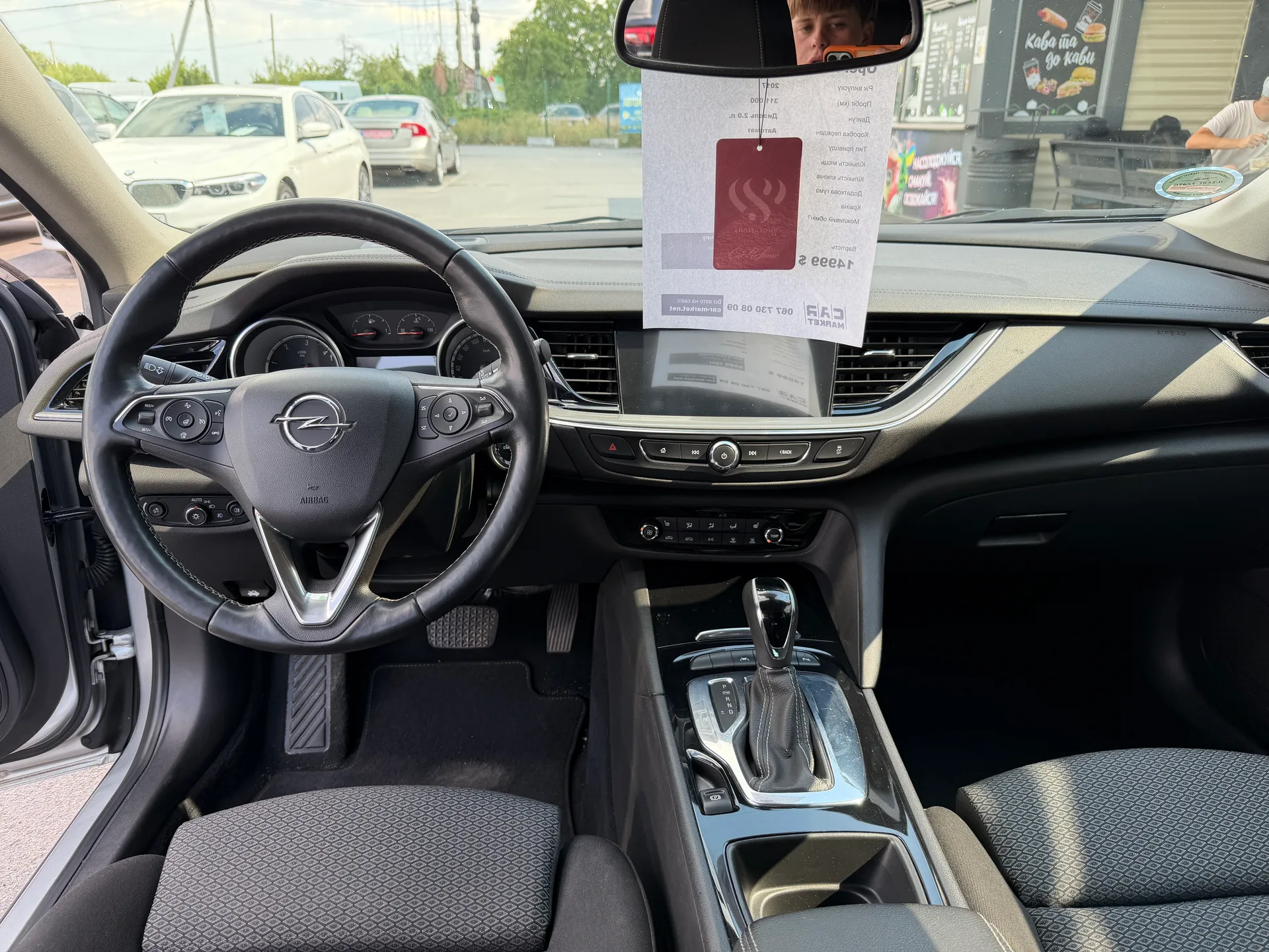 Opel Insignia — фото 6