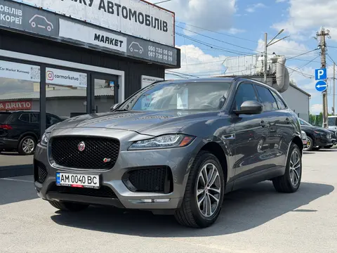 Jaguar F-Pace