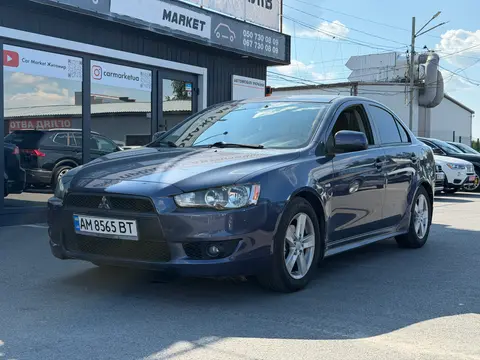 Mitsubishi Lancer