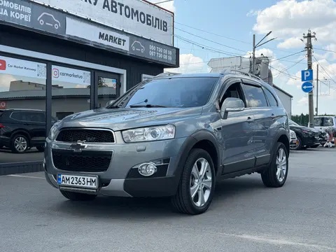 Chevrolet Captiva