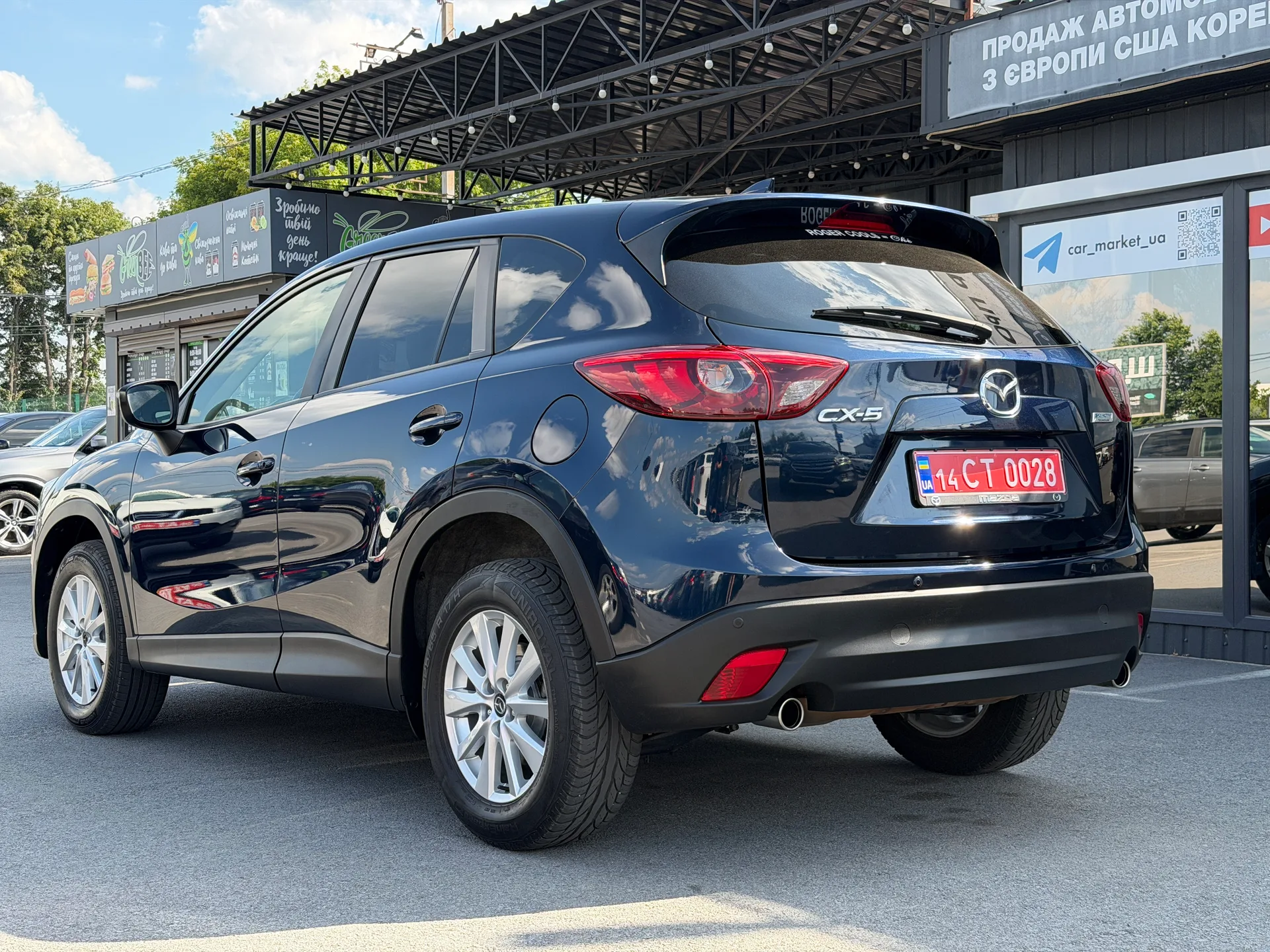 Mazda CX-5 — фото 4