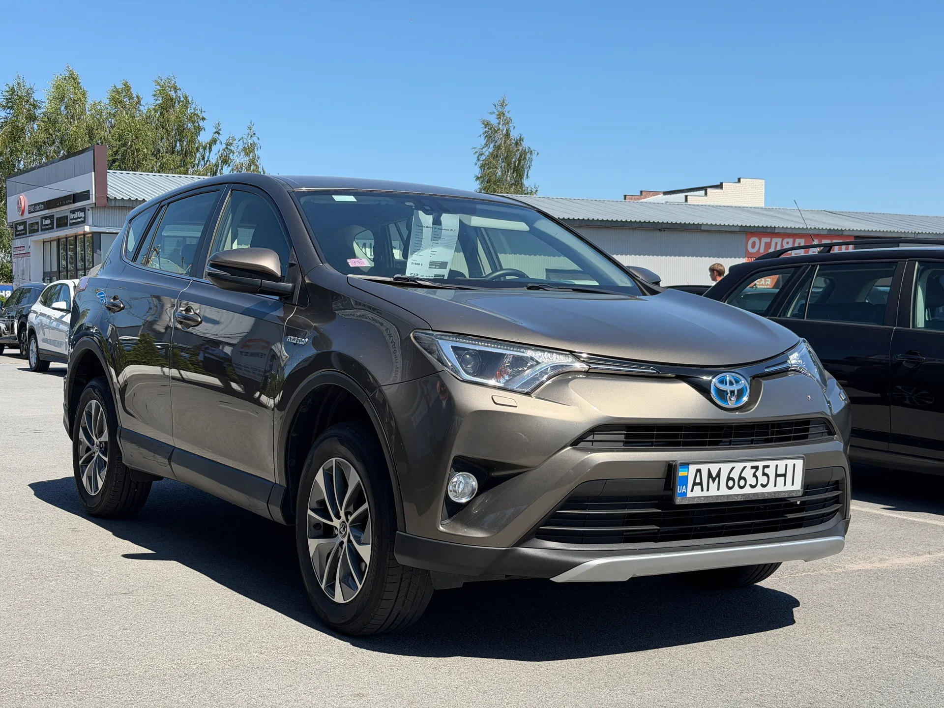 Toyota RAV4 — фото 2