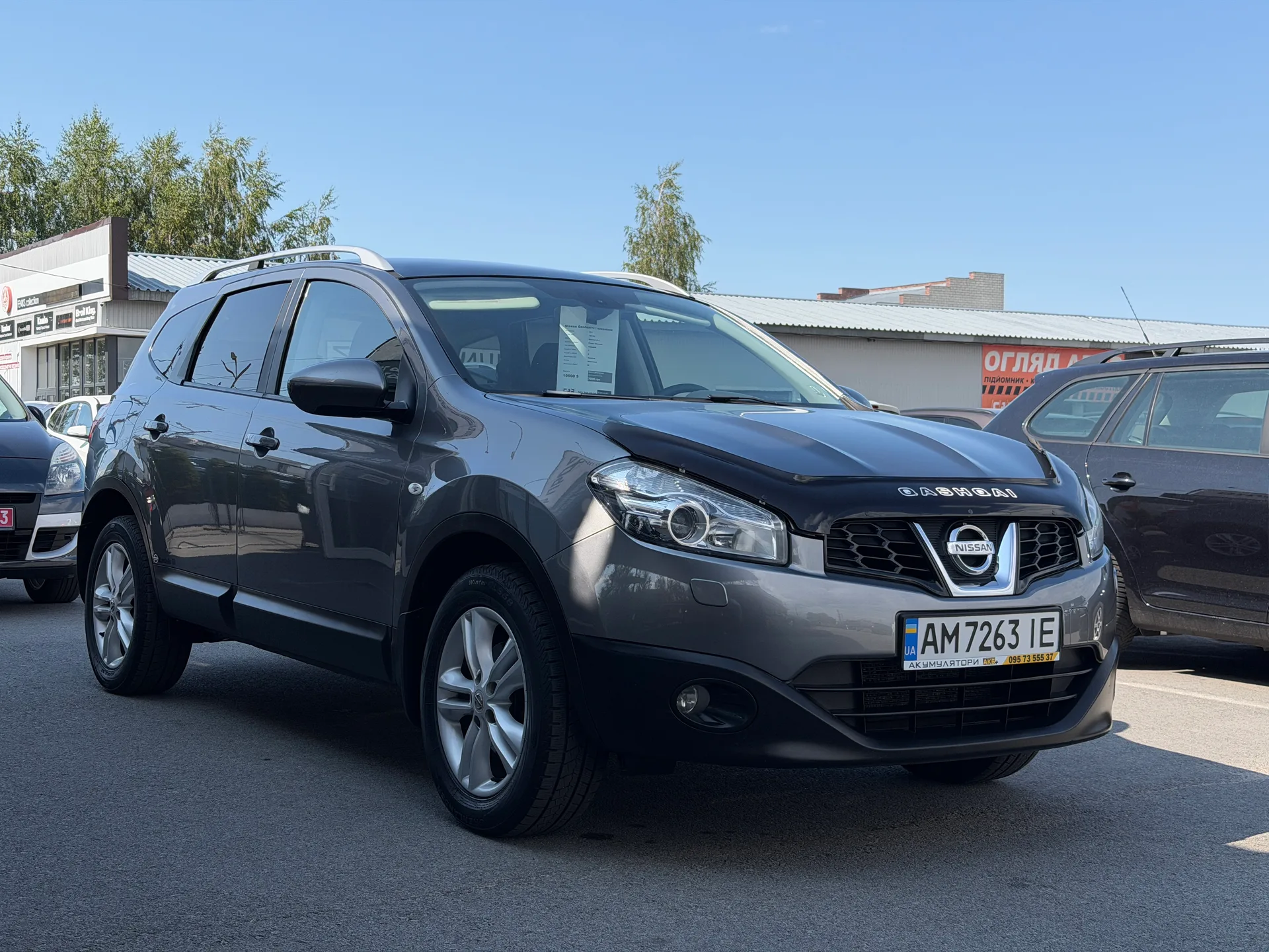 Nissan Qashqai+2 — фото 2
