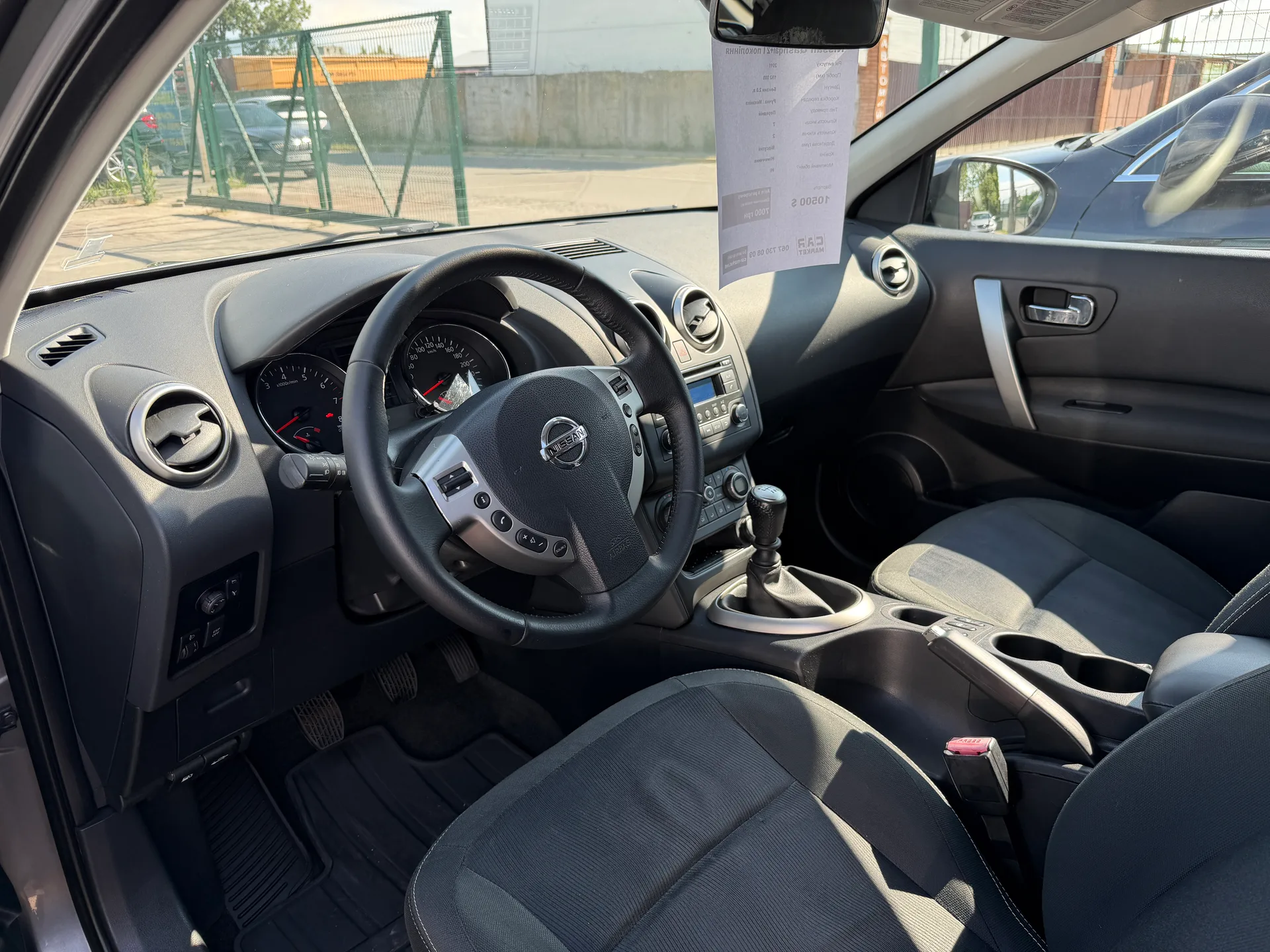 Nissan Qashqai+2 — фото 5