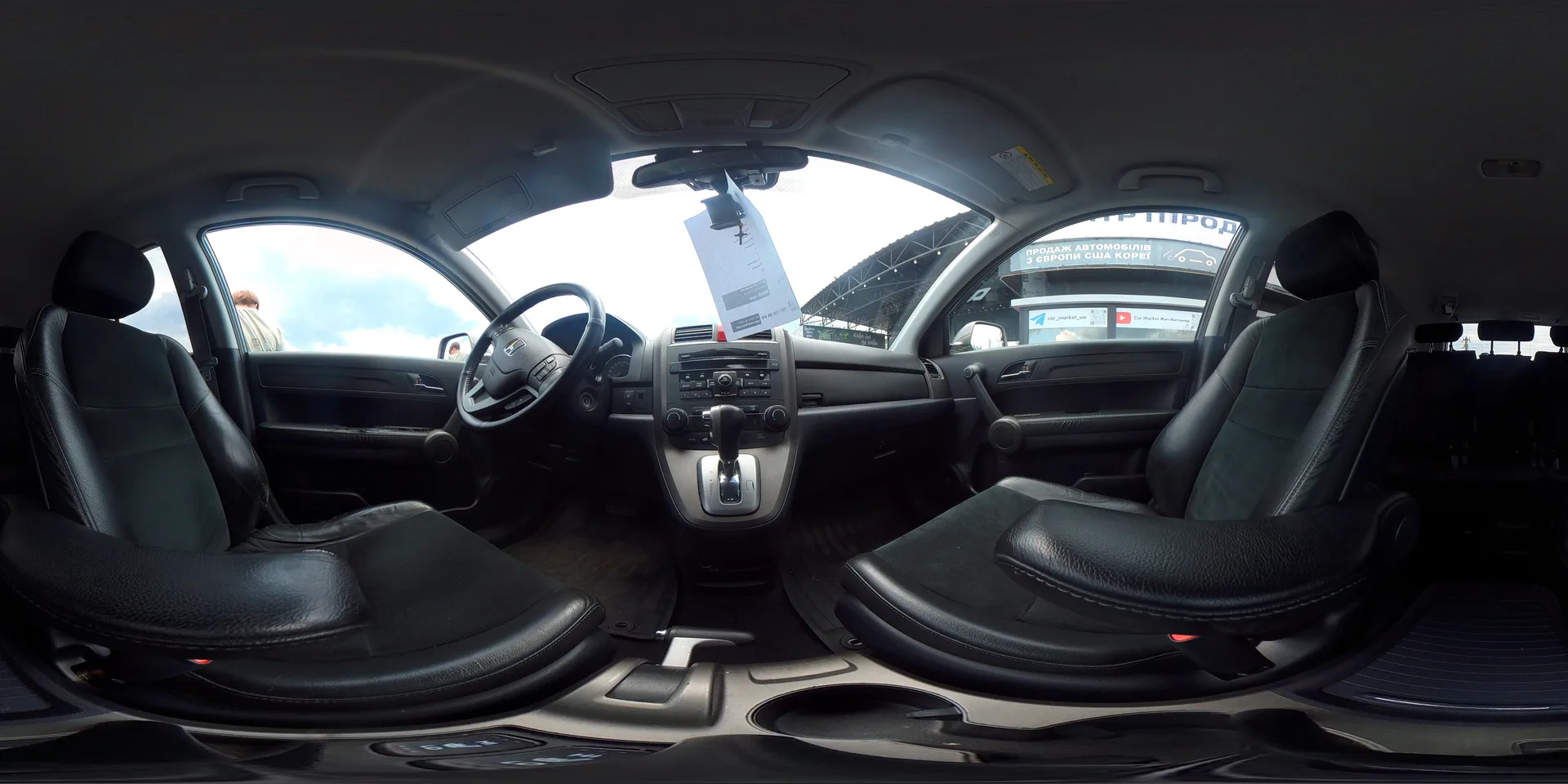 Honda CR-V — 360°
