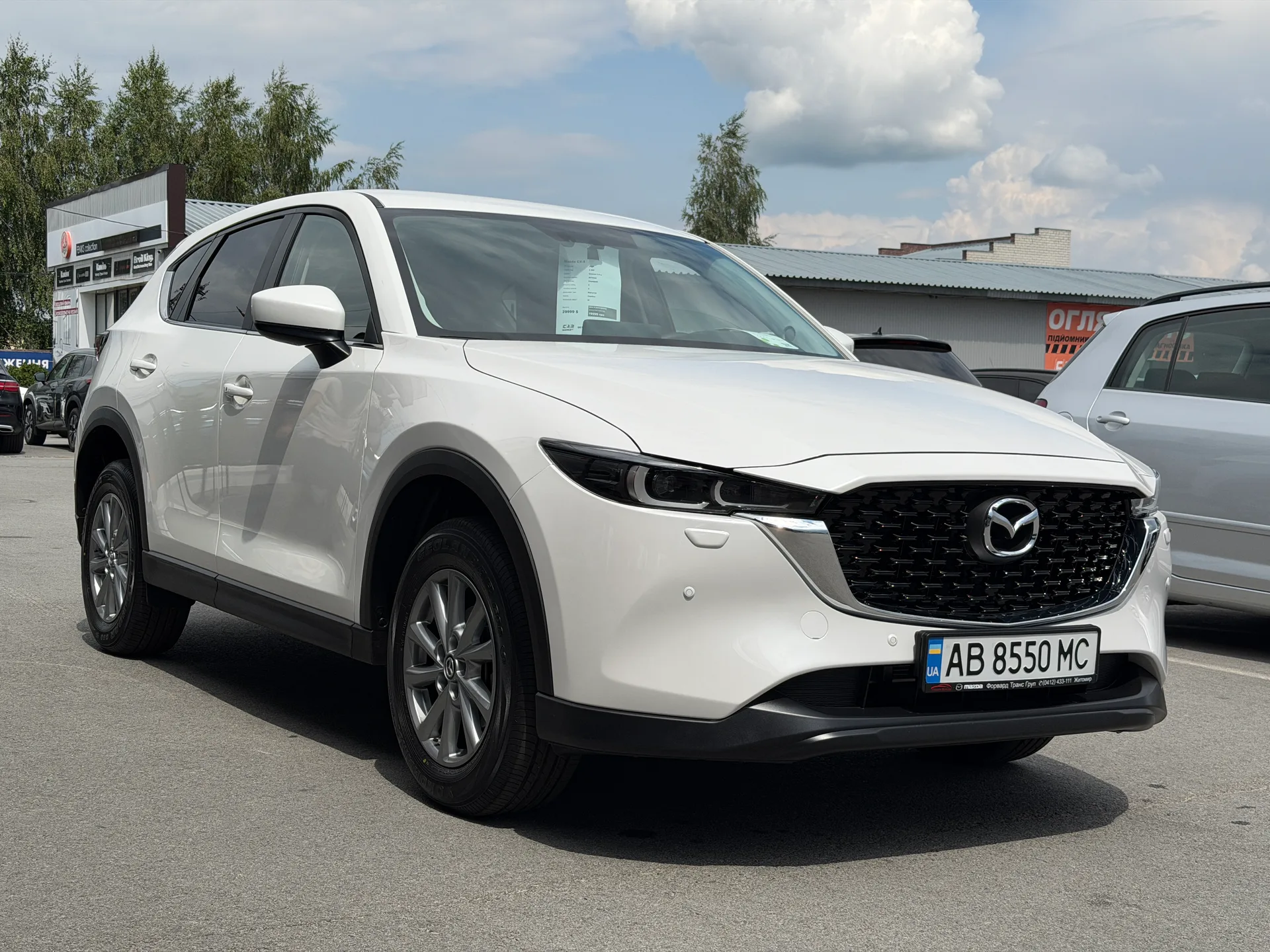 Mazda CX-5 — фото 2