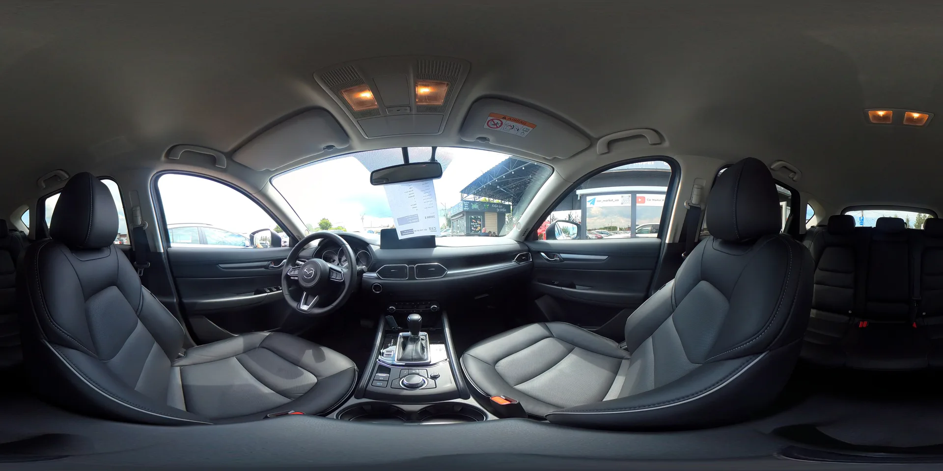 Mazda CX-5 — 360°