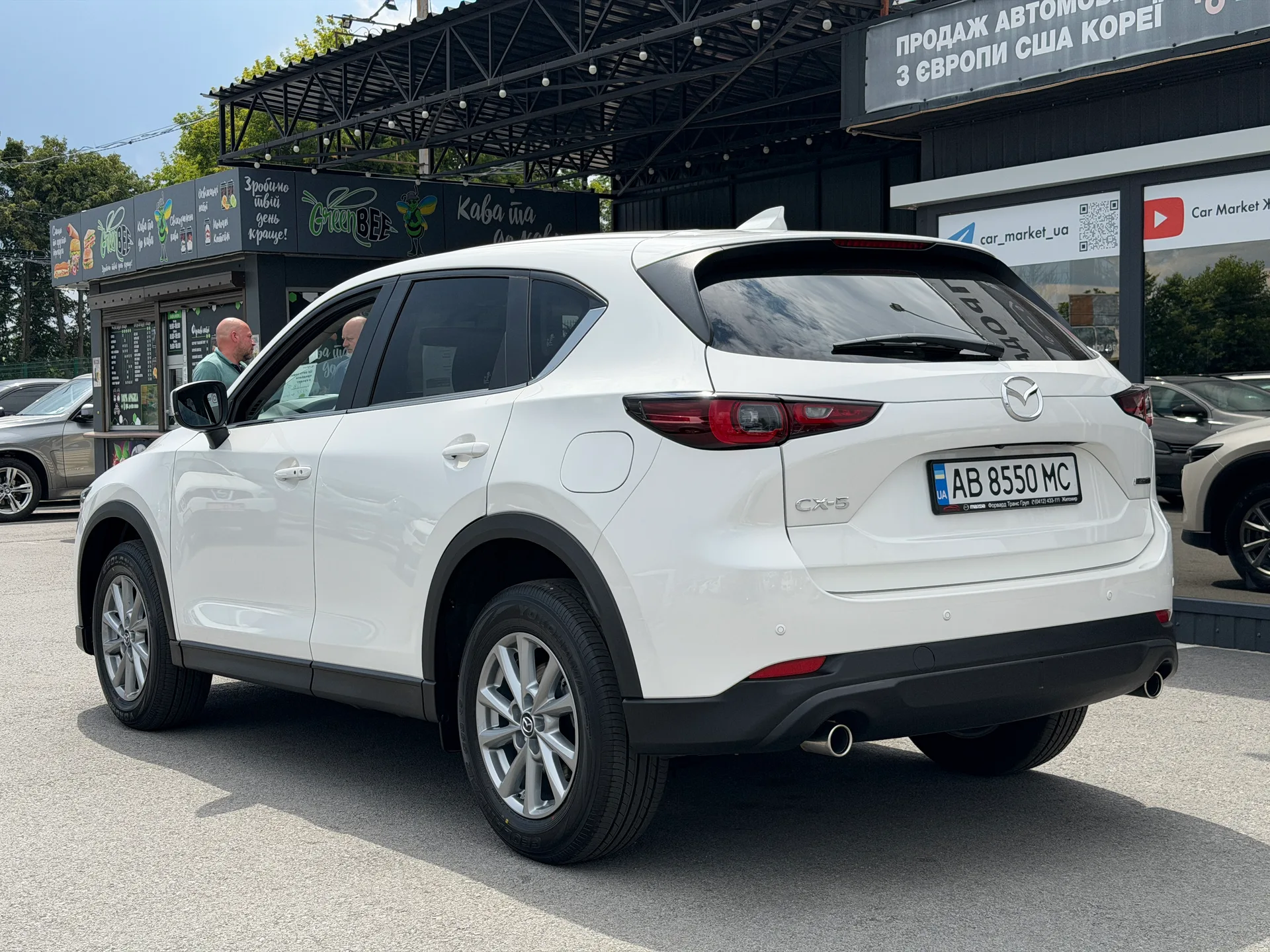 Mazda CX-5 — фото 4