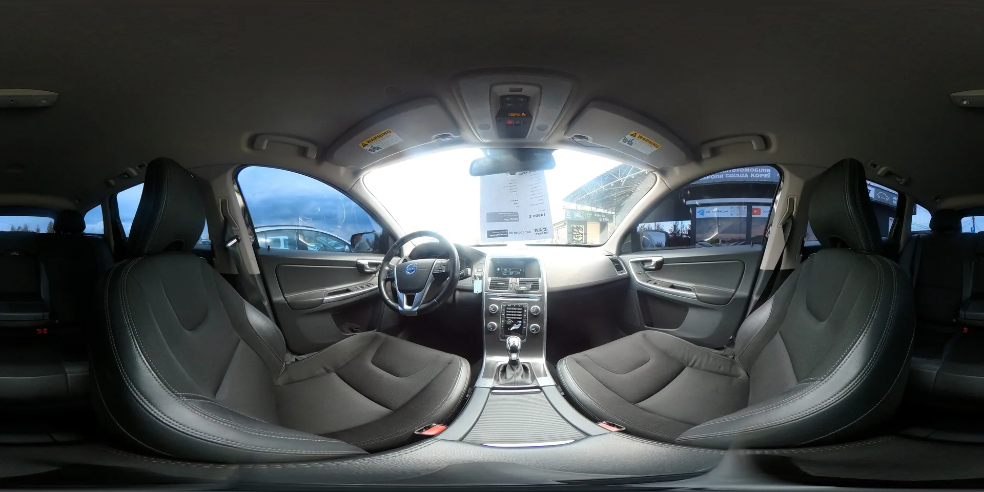 Volvo XC60 — 360°