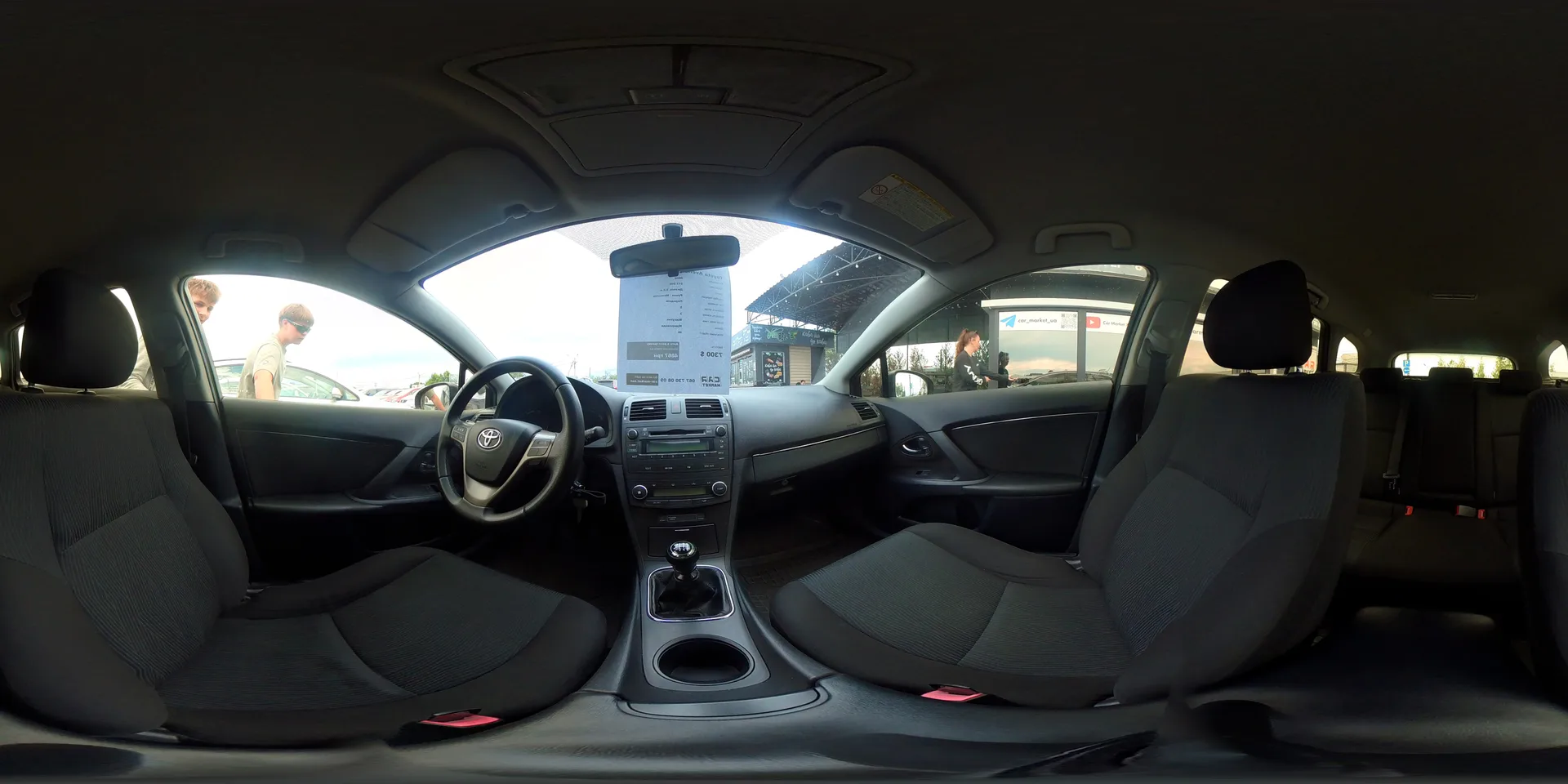 Toyota Avensis — 360°