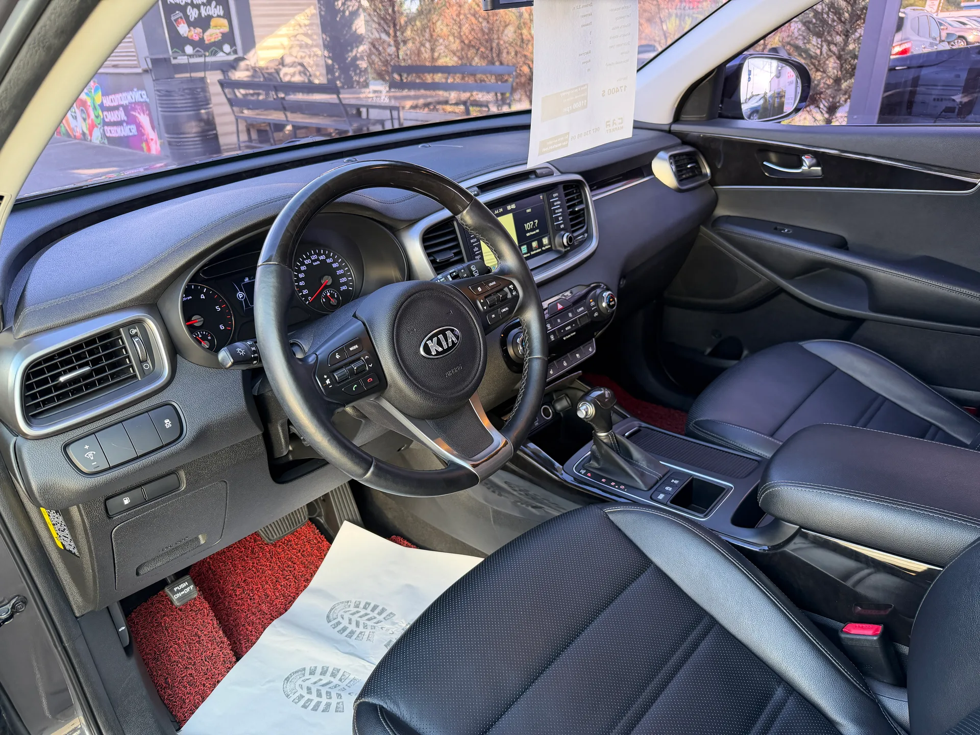 Kia Sorento — фото 5