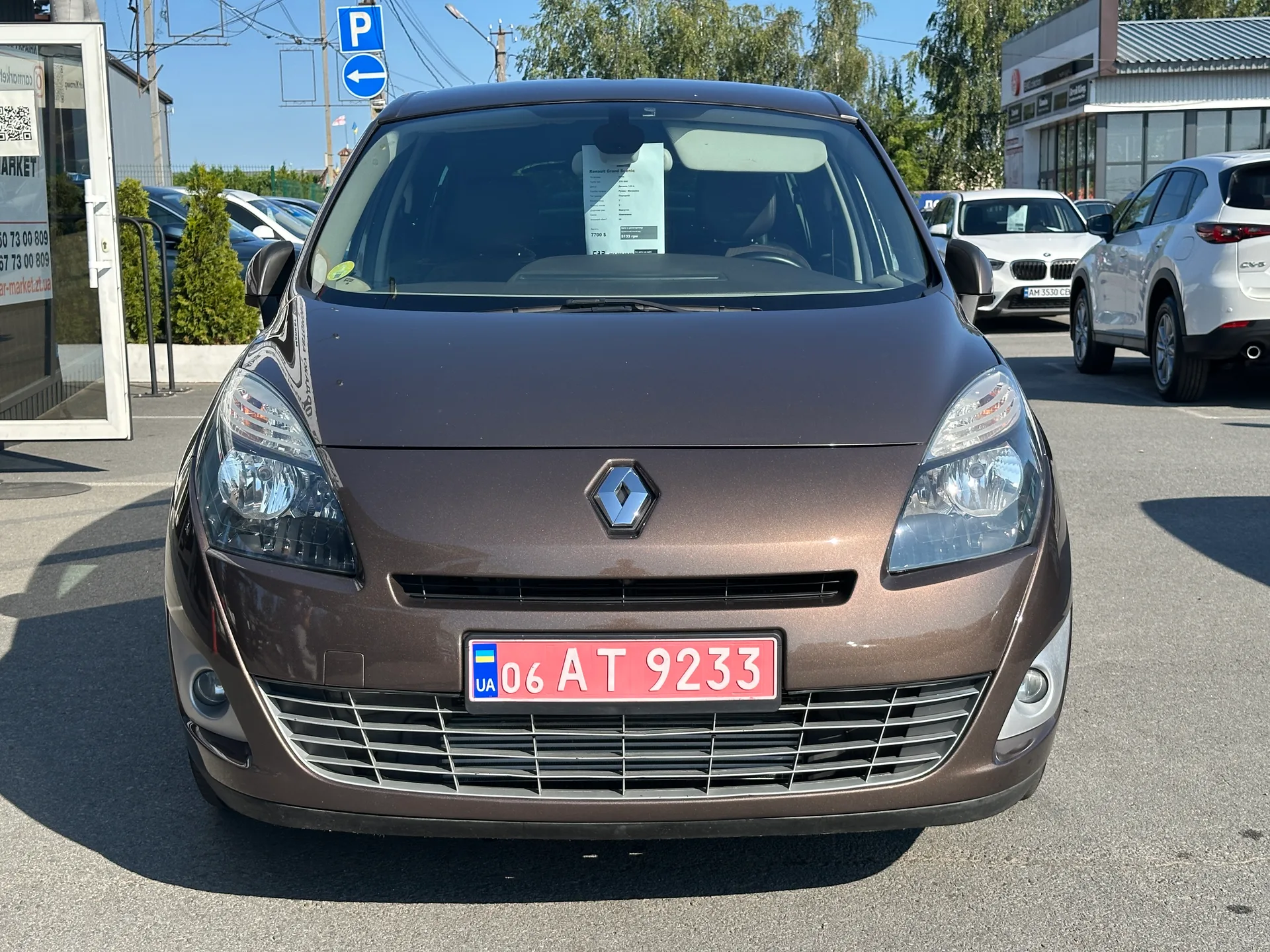 Renault Grand Scenic — фото 5
