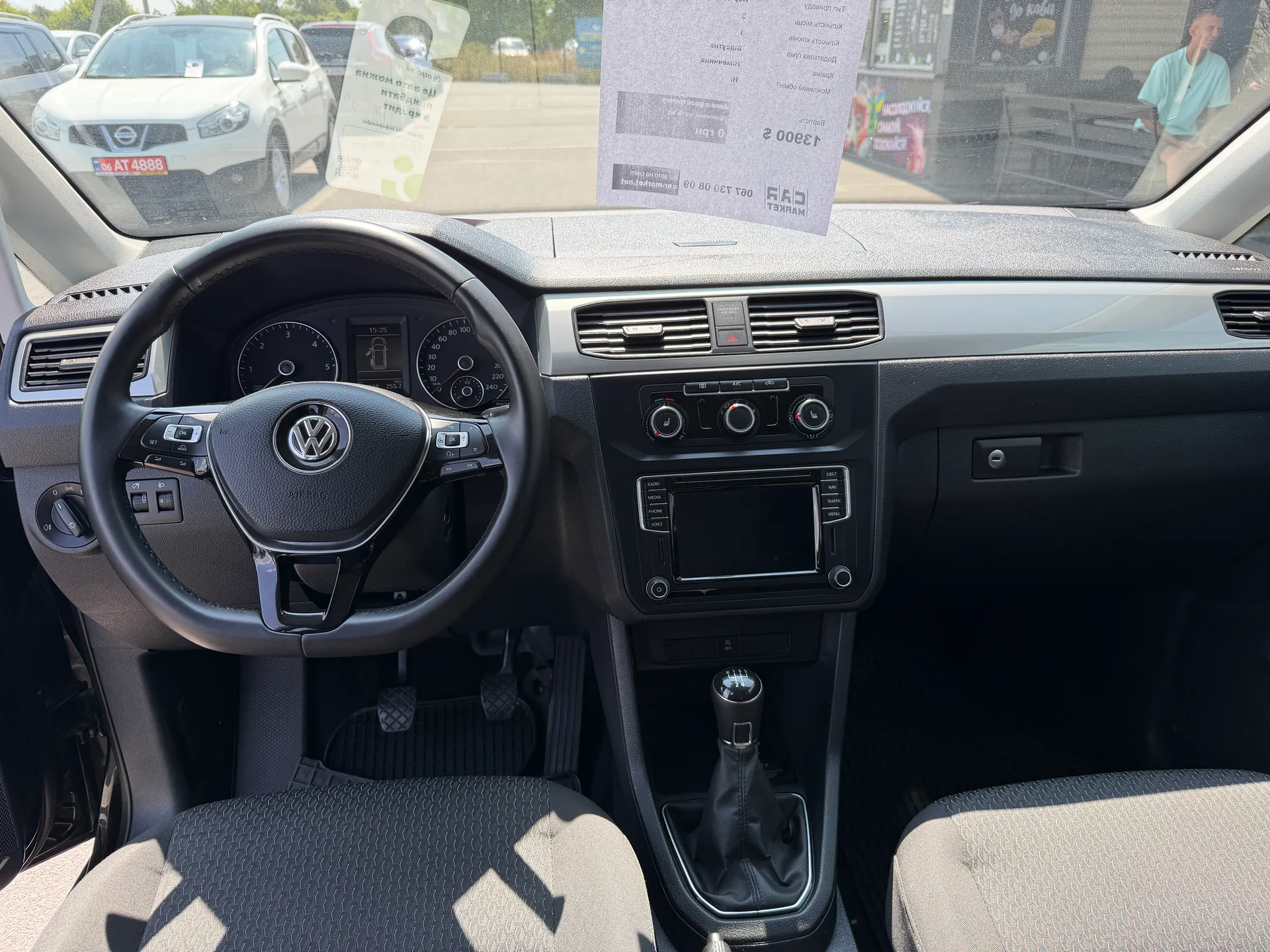 Volkswagen Caddy — фото 6